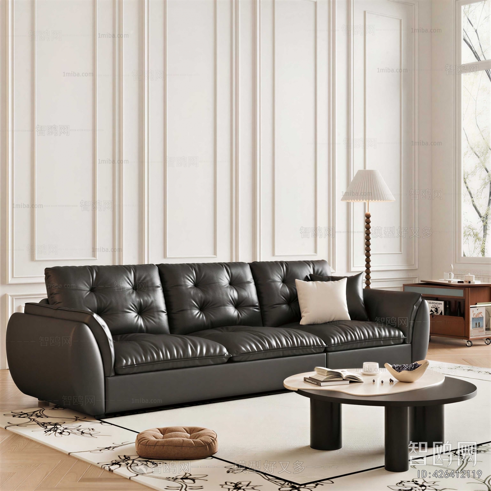 Modern Sofa Combination