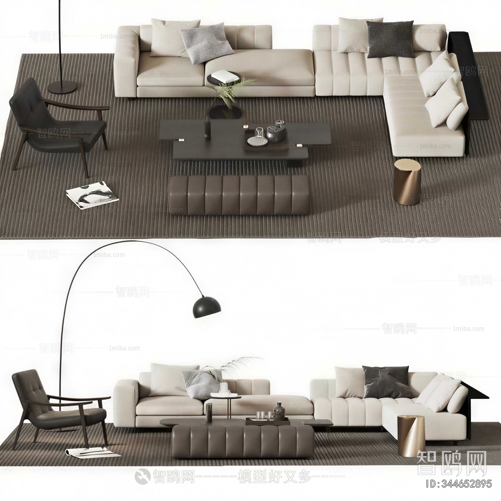 Modern Sofa Combination