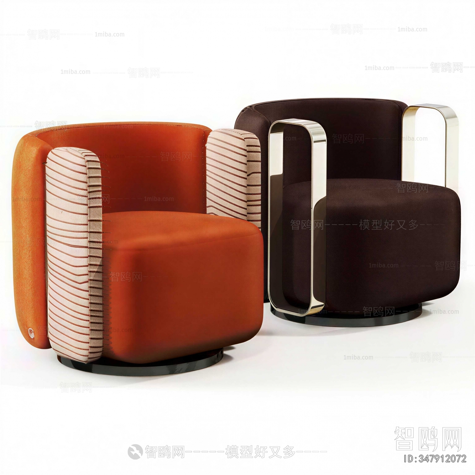 Modern Single Sofa