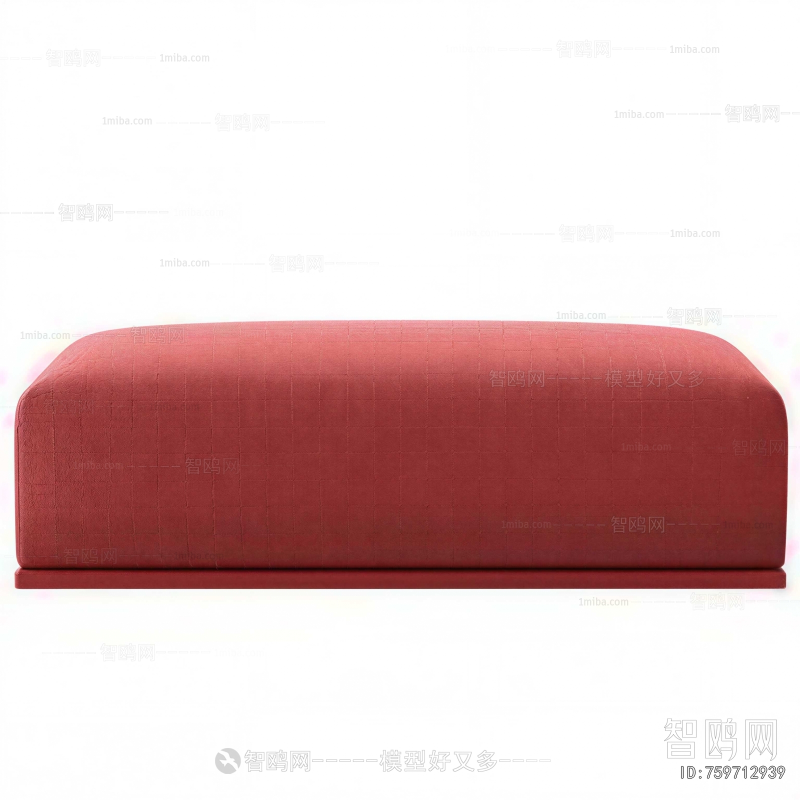 Modern Sofa Stool