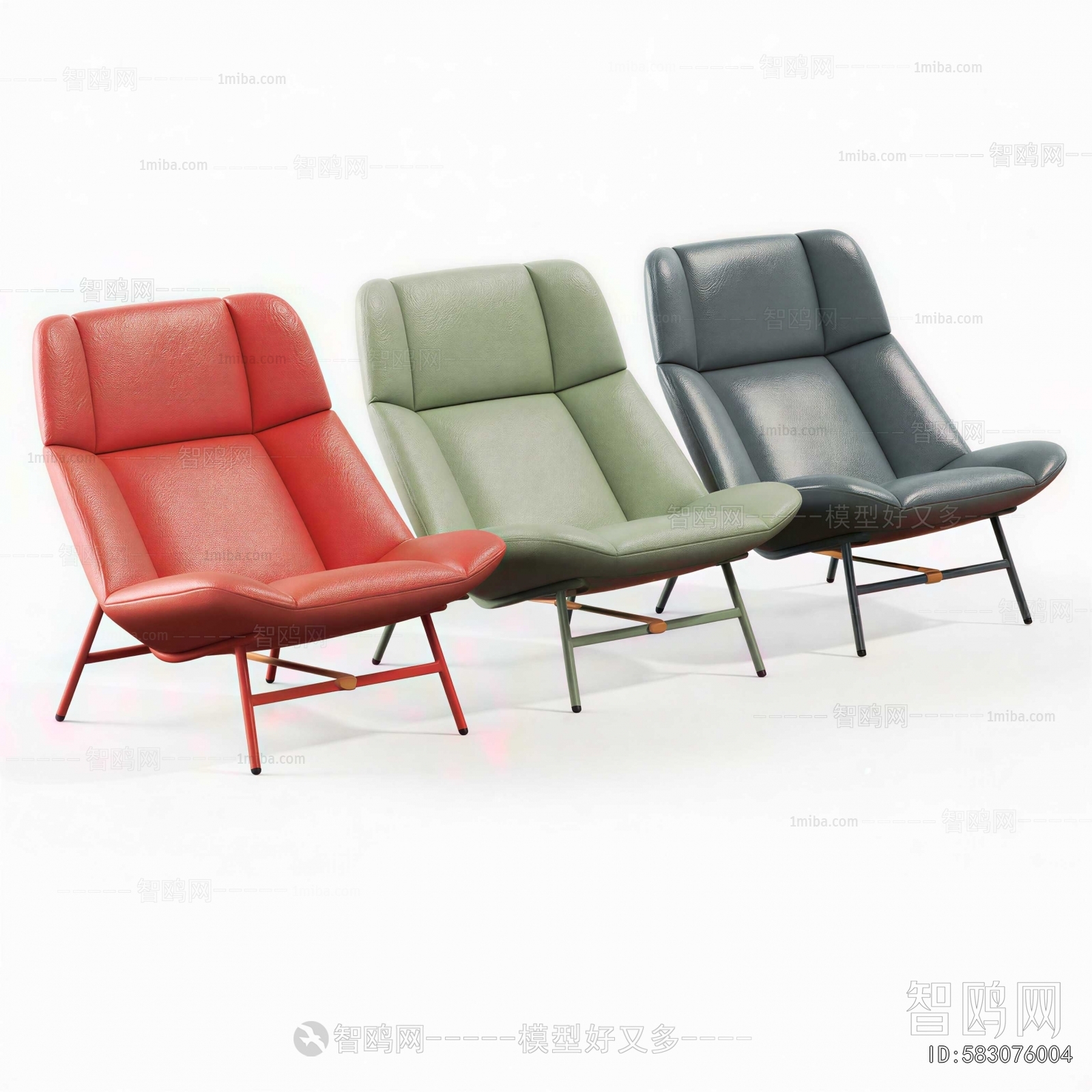 Modern Lounge Chair