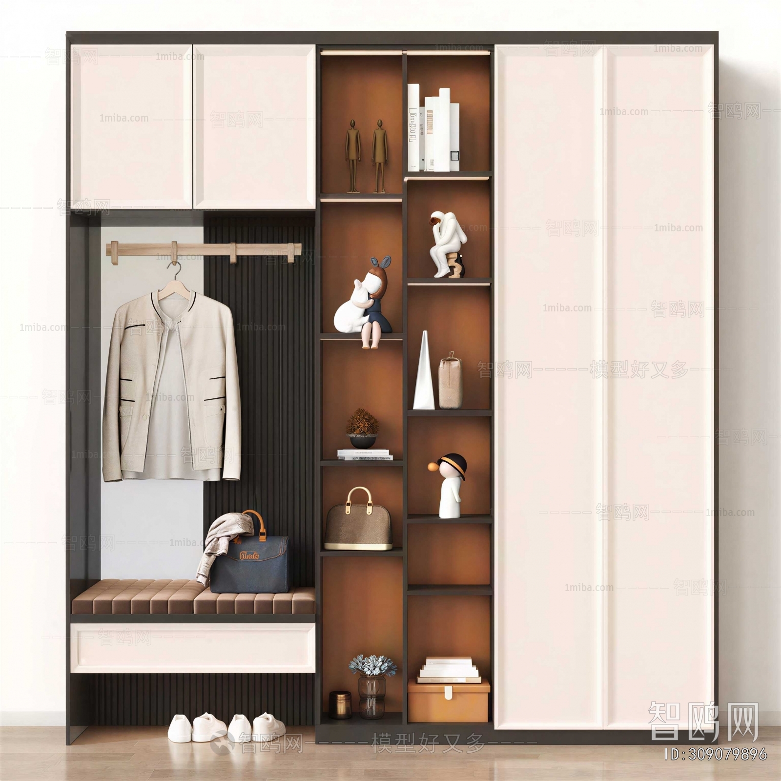 Modern The Wardrobe