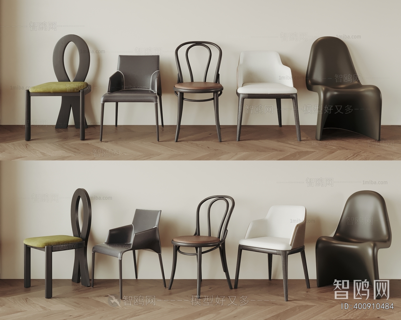Modern Dining Chair