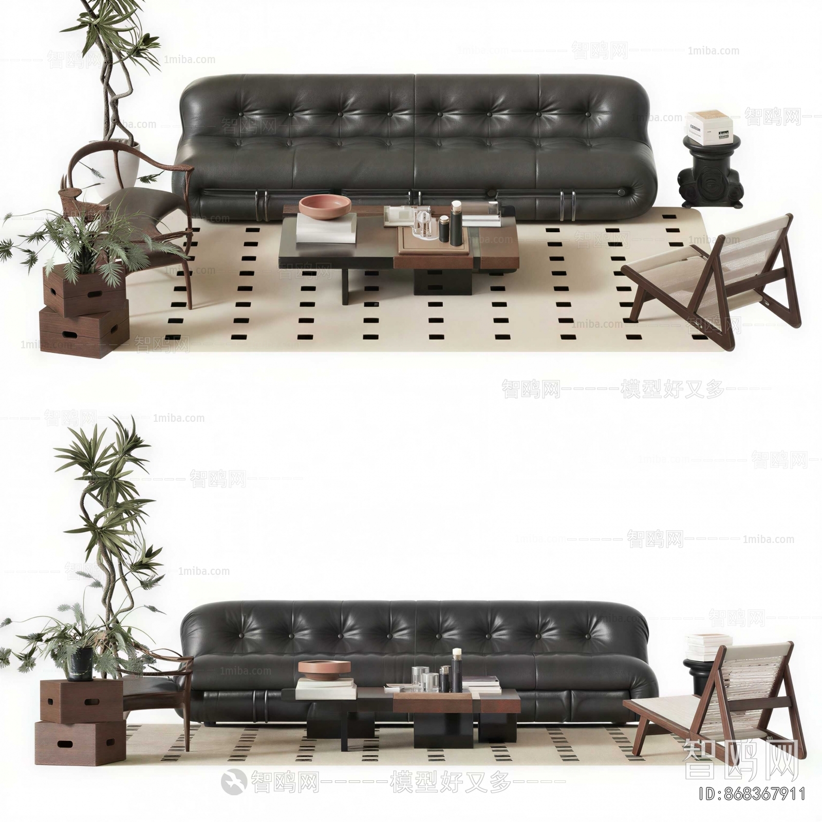 Modern Sofa Combination