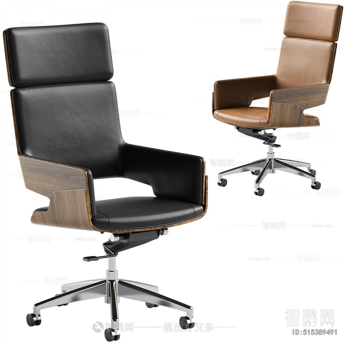 Modern Office Chair