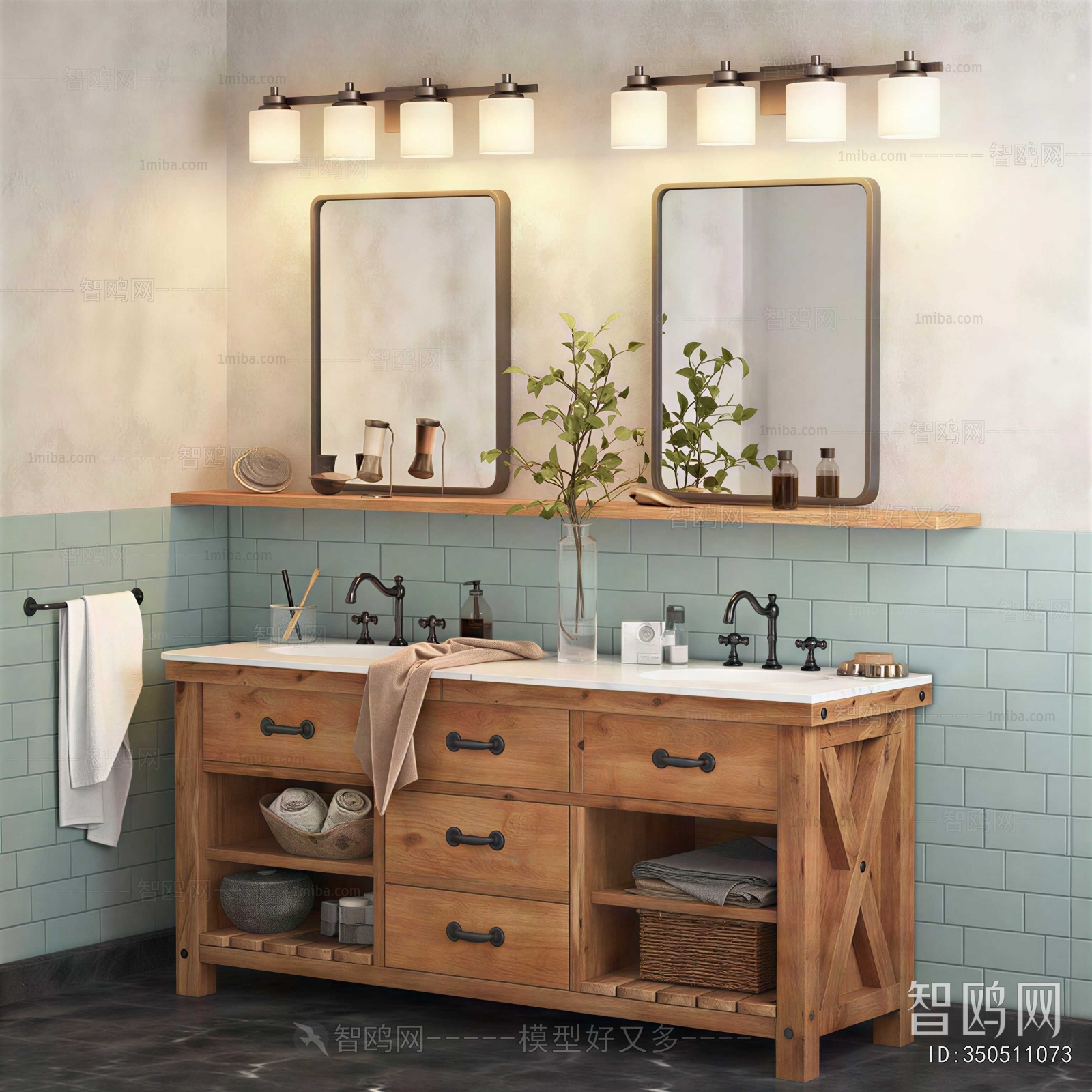 Modern Bathroom Cabinet