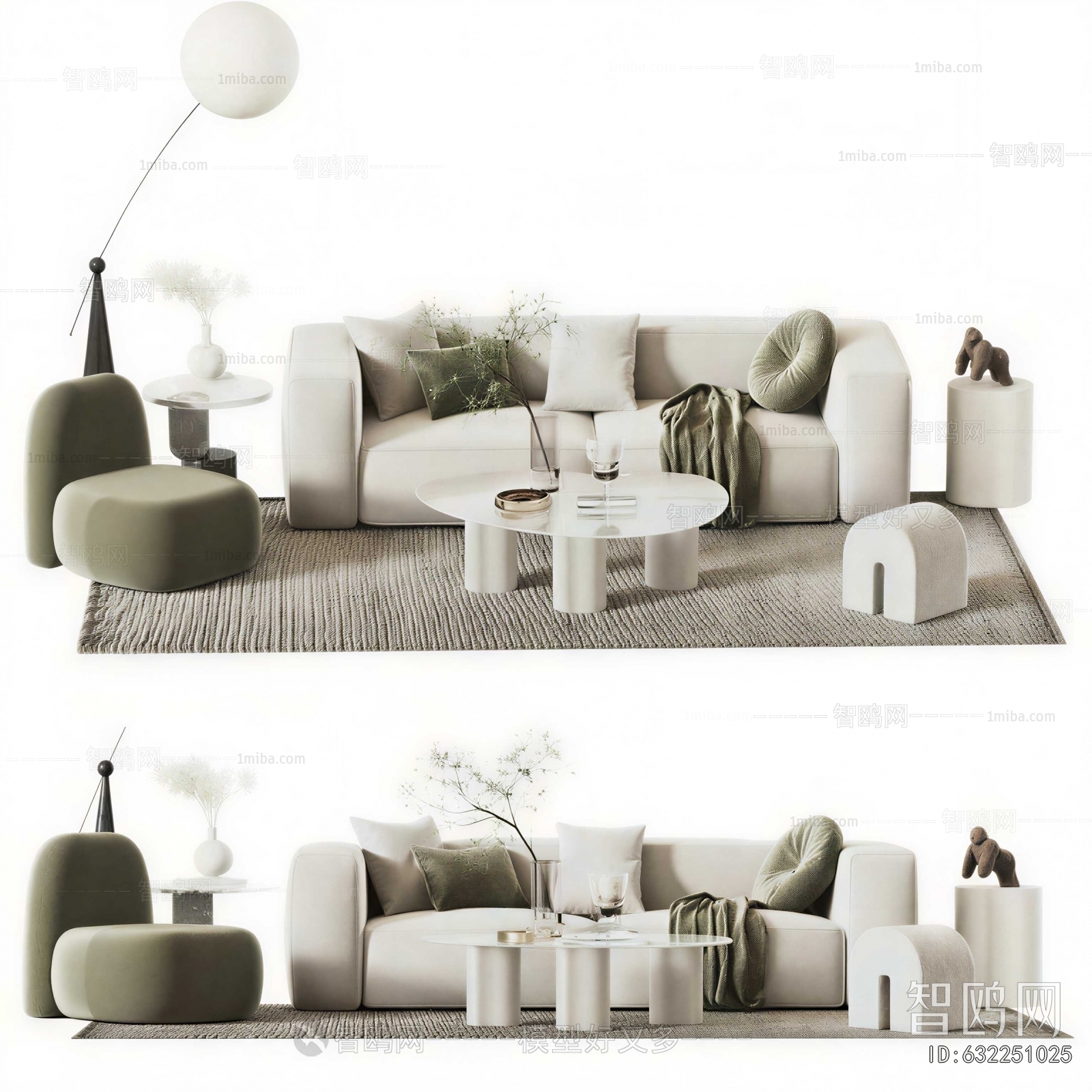 Modern Sofa Combination
