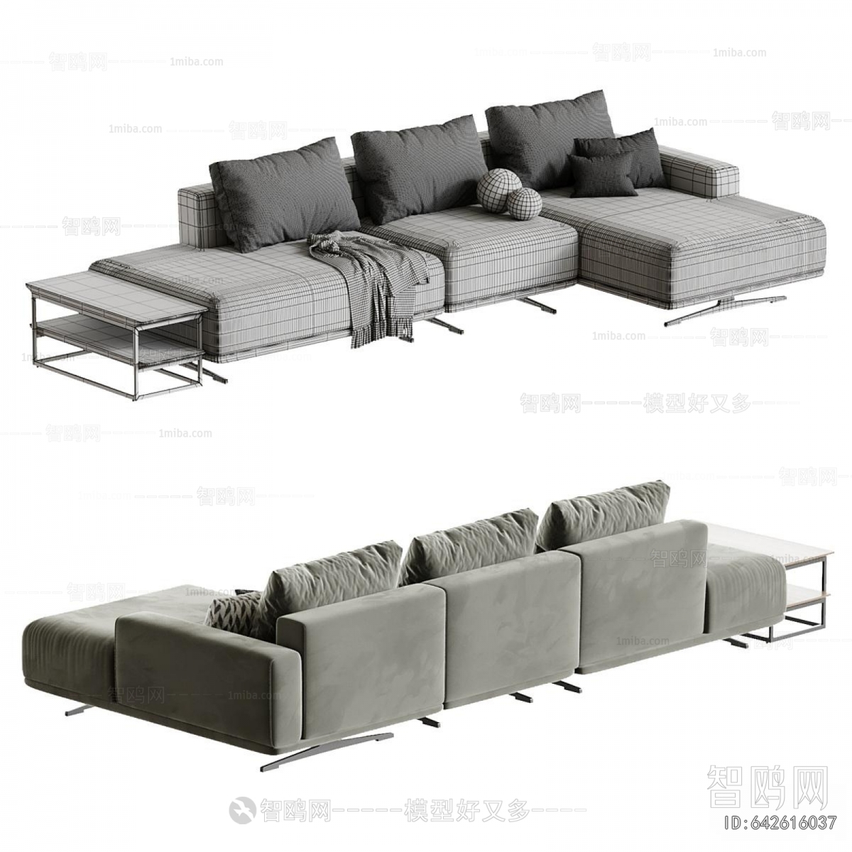 Modern Corner Sofa