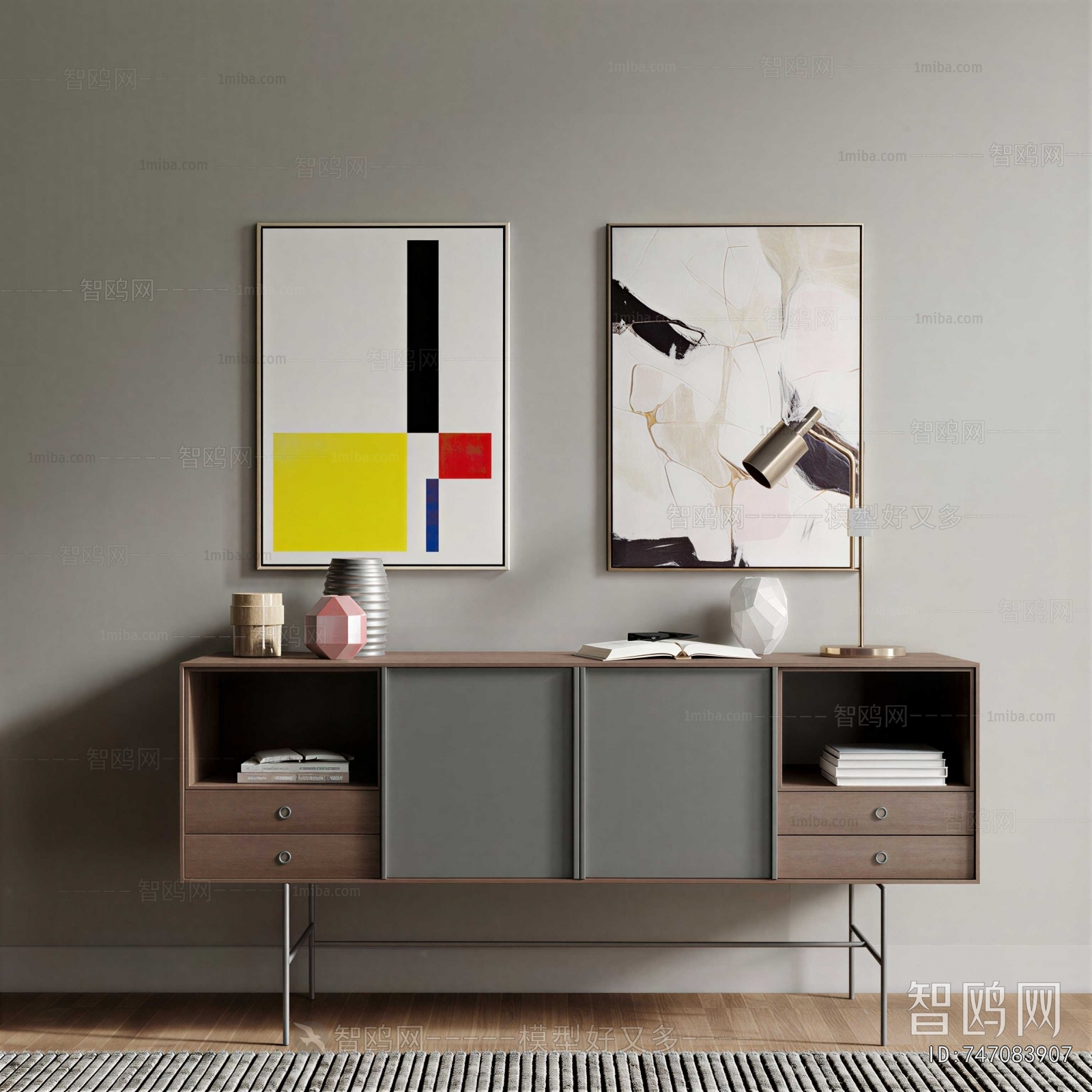 Modern Entrance Cabinet