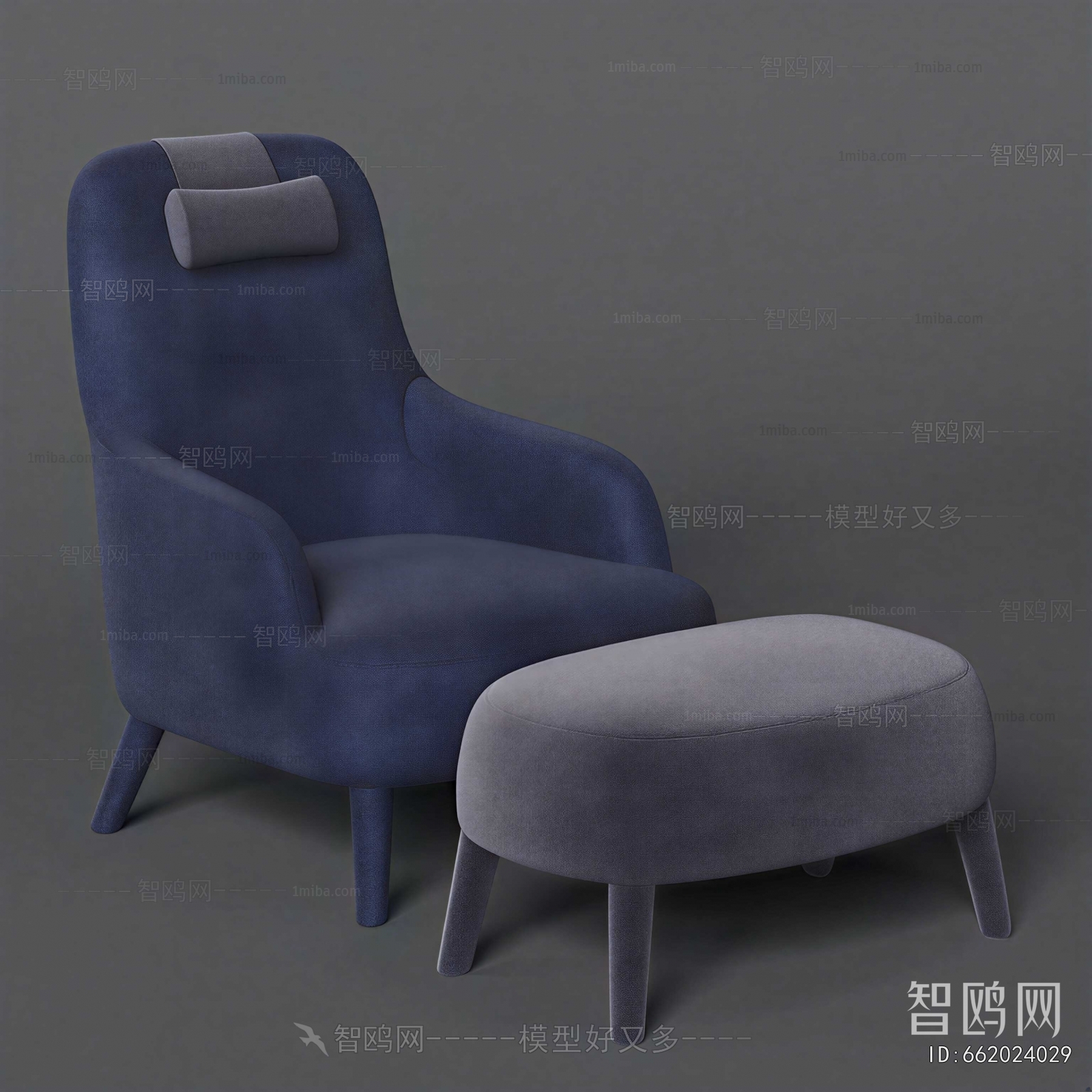 Modern Lounge Chair