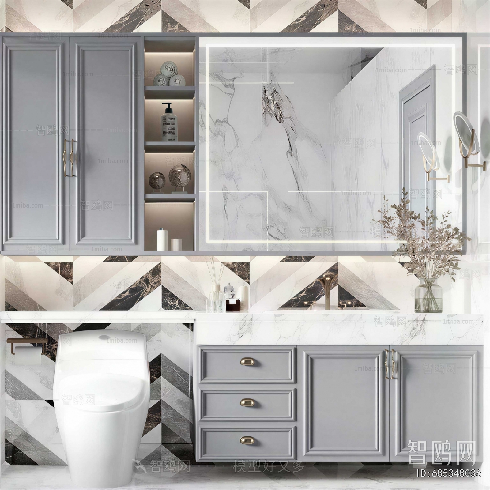 Modern Bathroom Cabinet