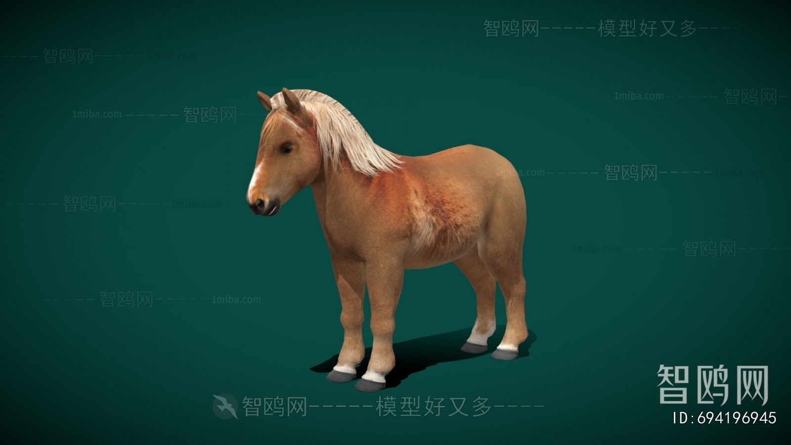 Modern Animal Horse