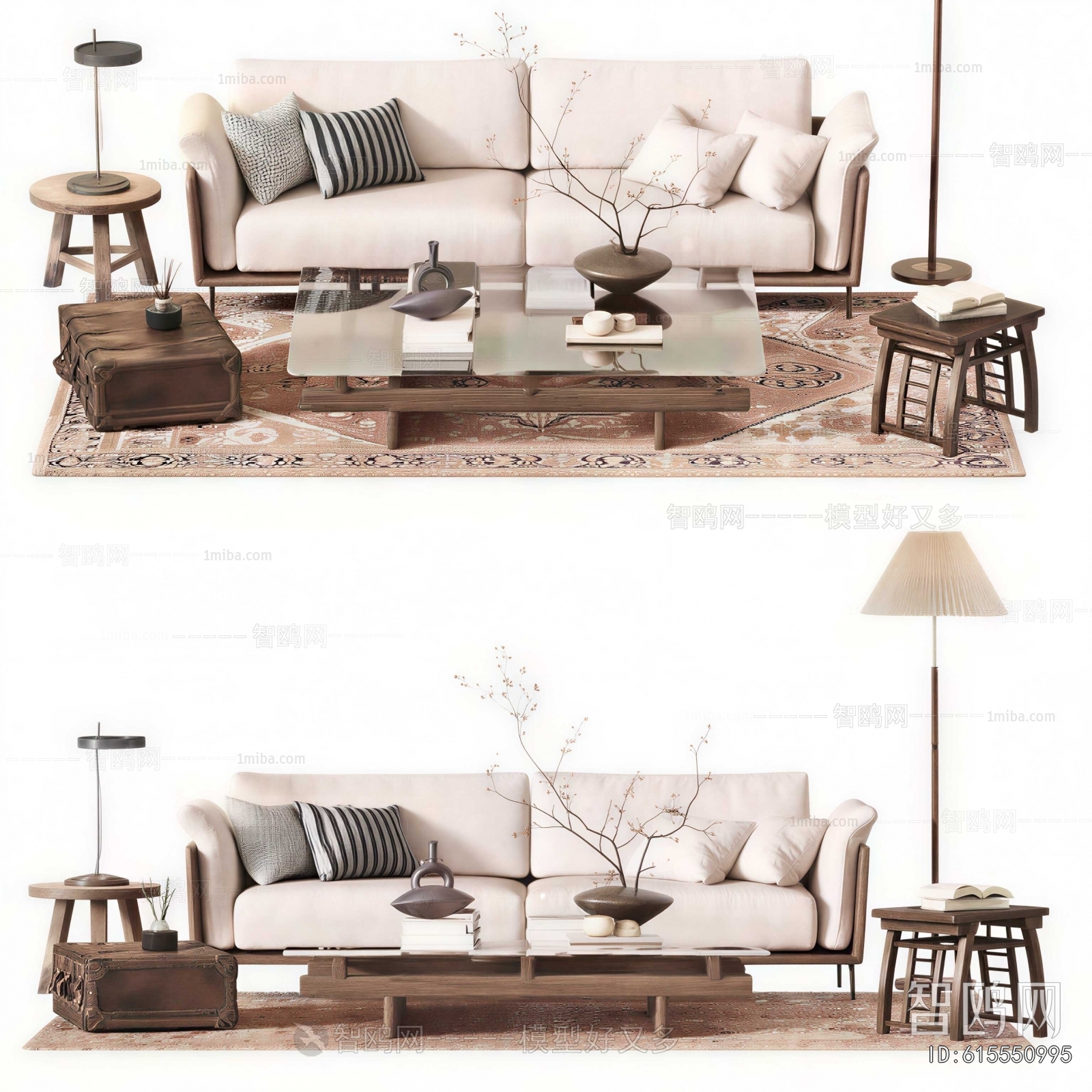 Modern Sofa Combination