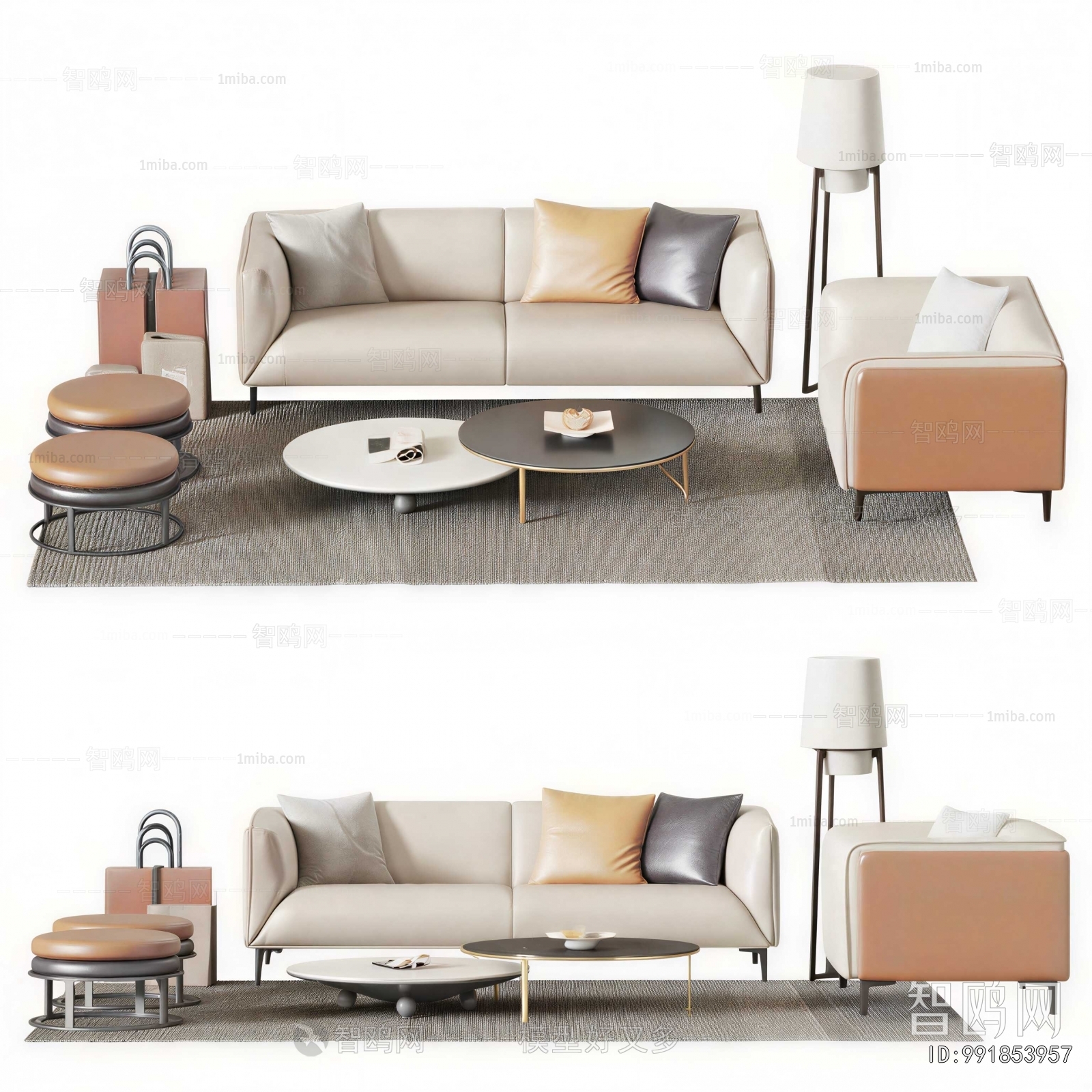 Modern Sofa Combination