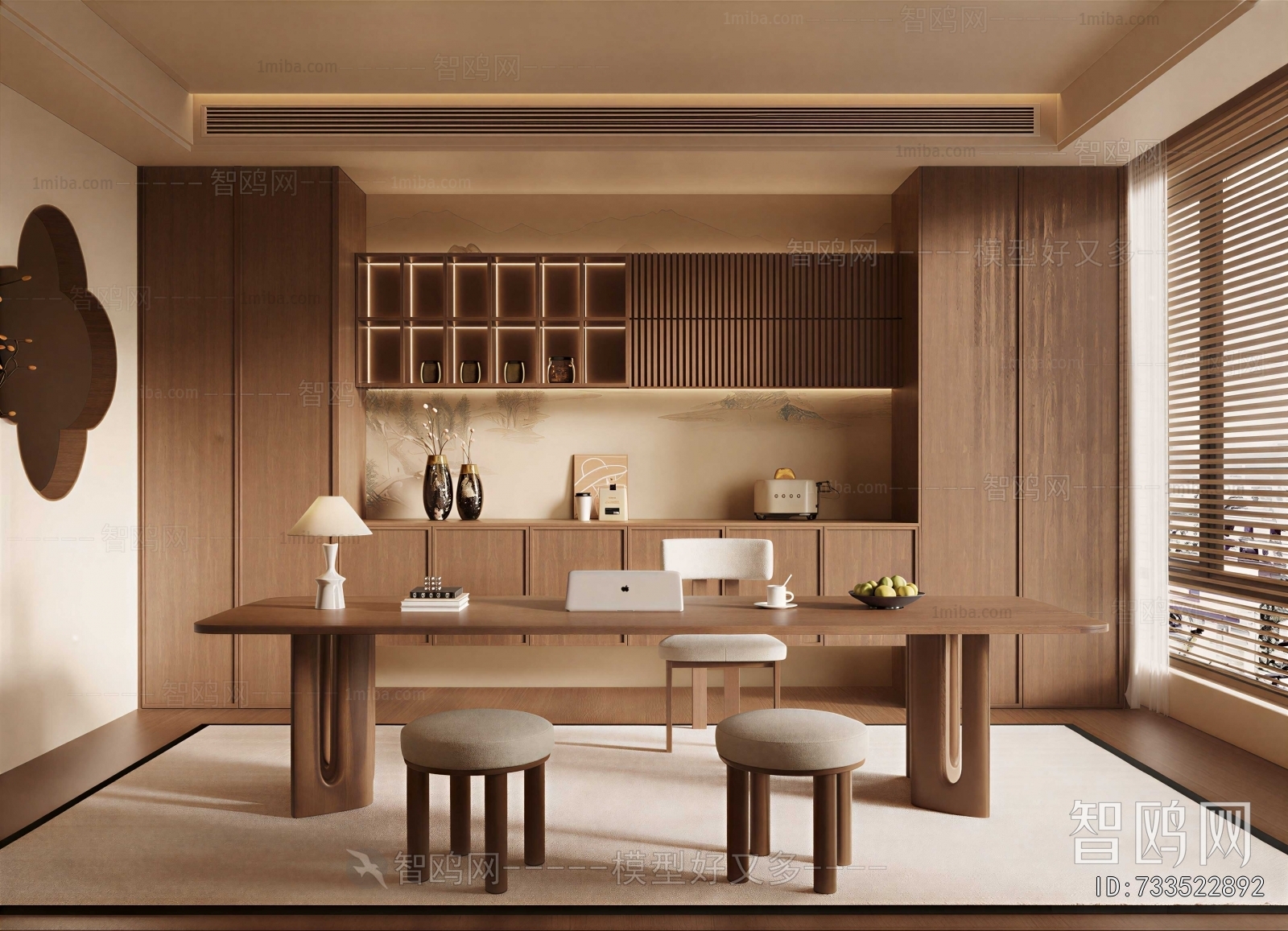 New Chinese Style Study Space