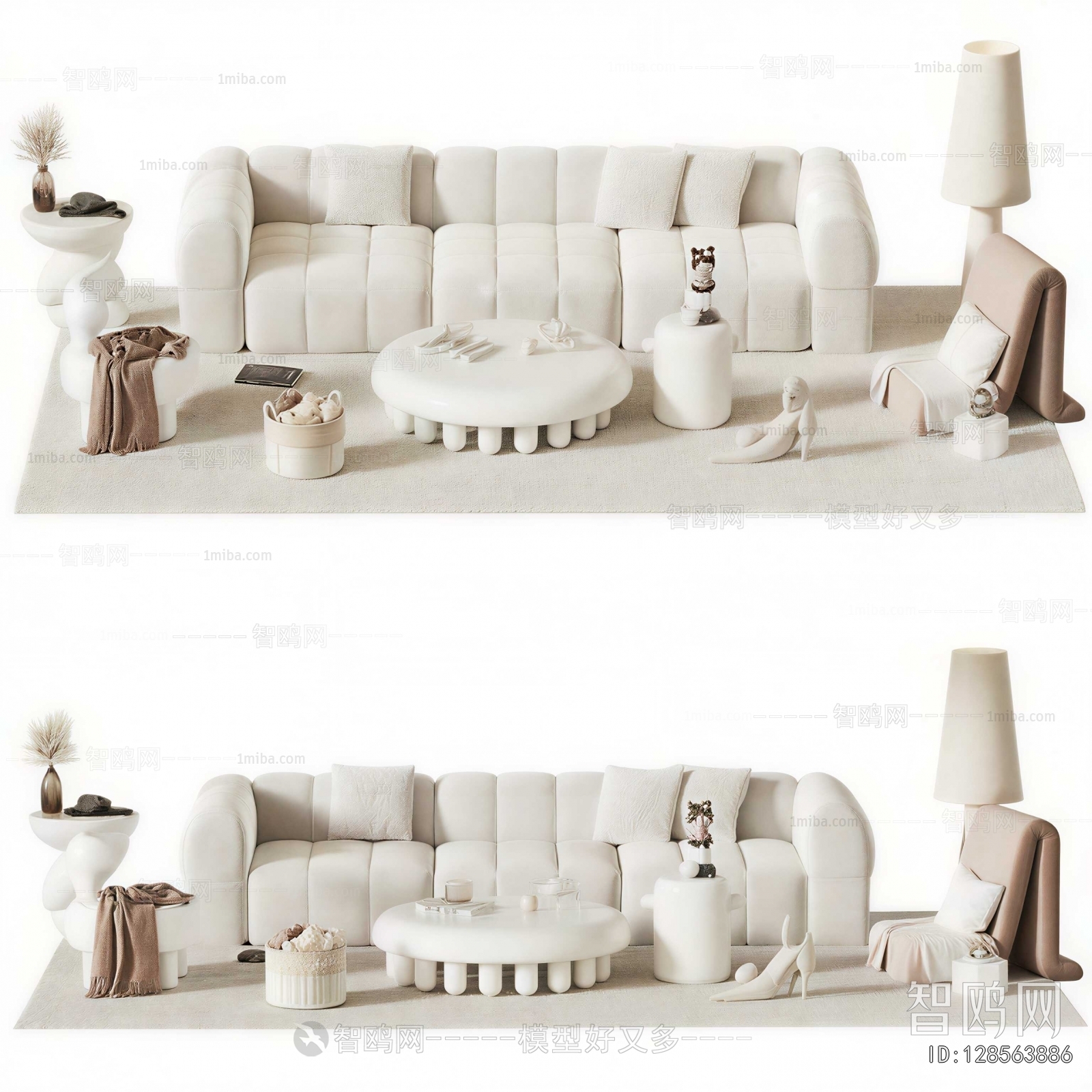 Modern Sofa Combination