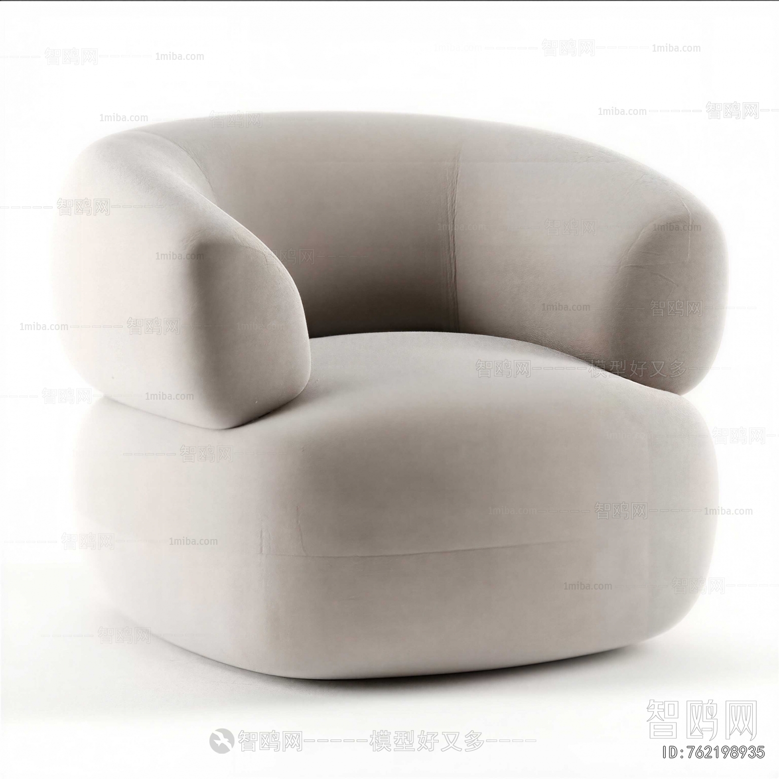 Modern Single Sofa