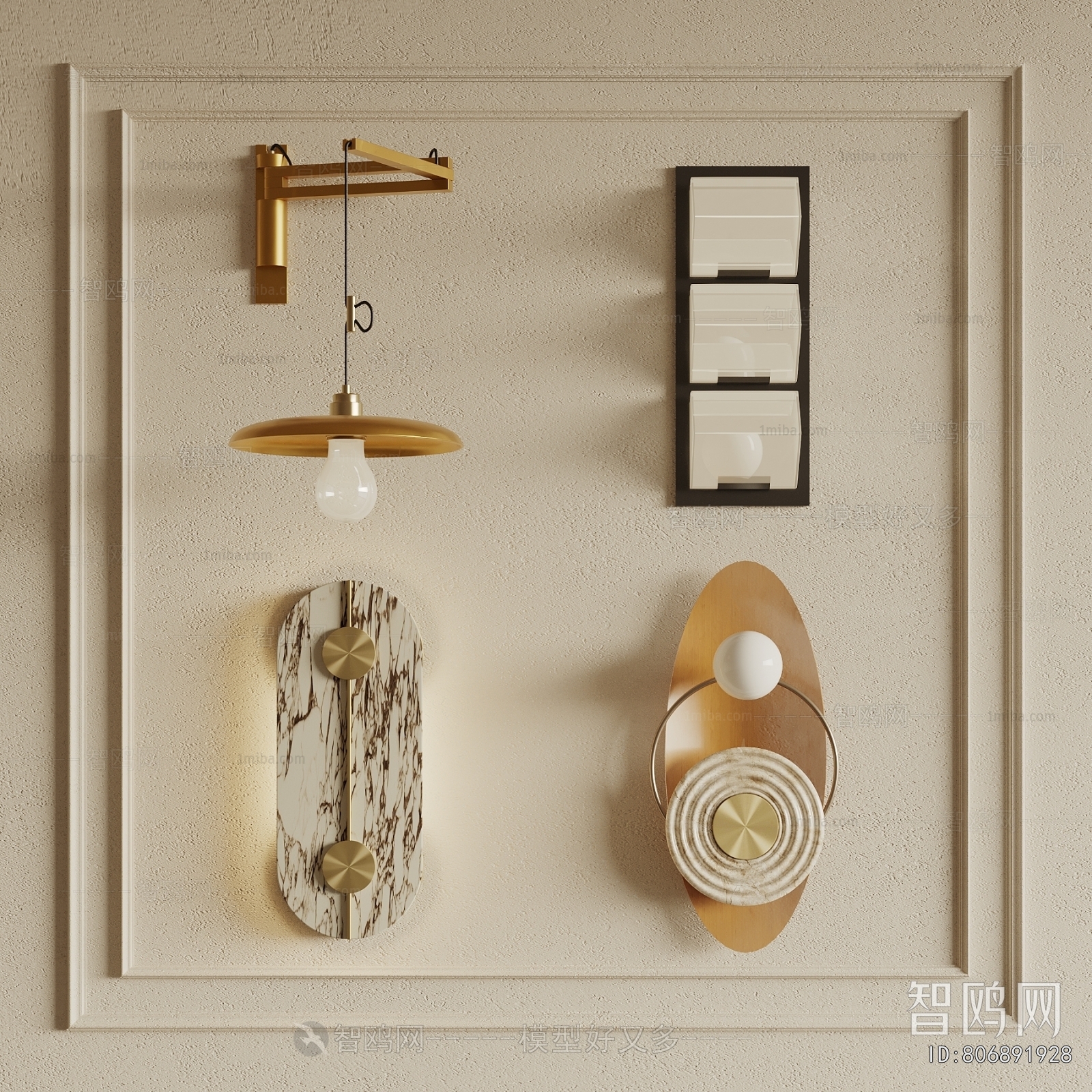 French Style Wall Lamp