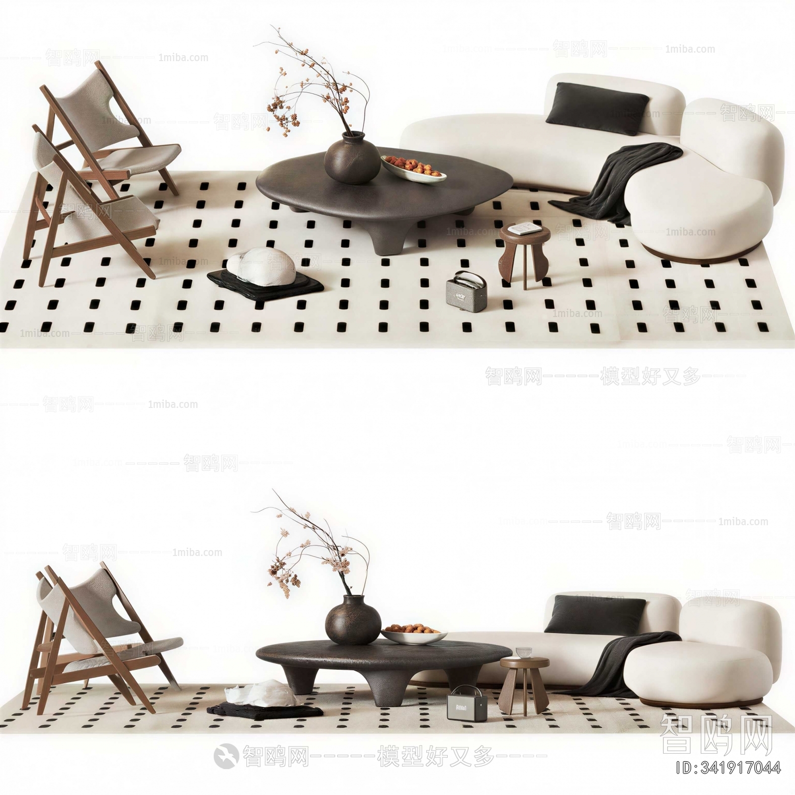 Modern Sofa Combination