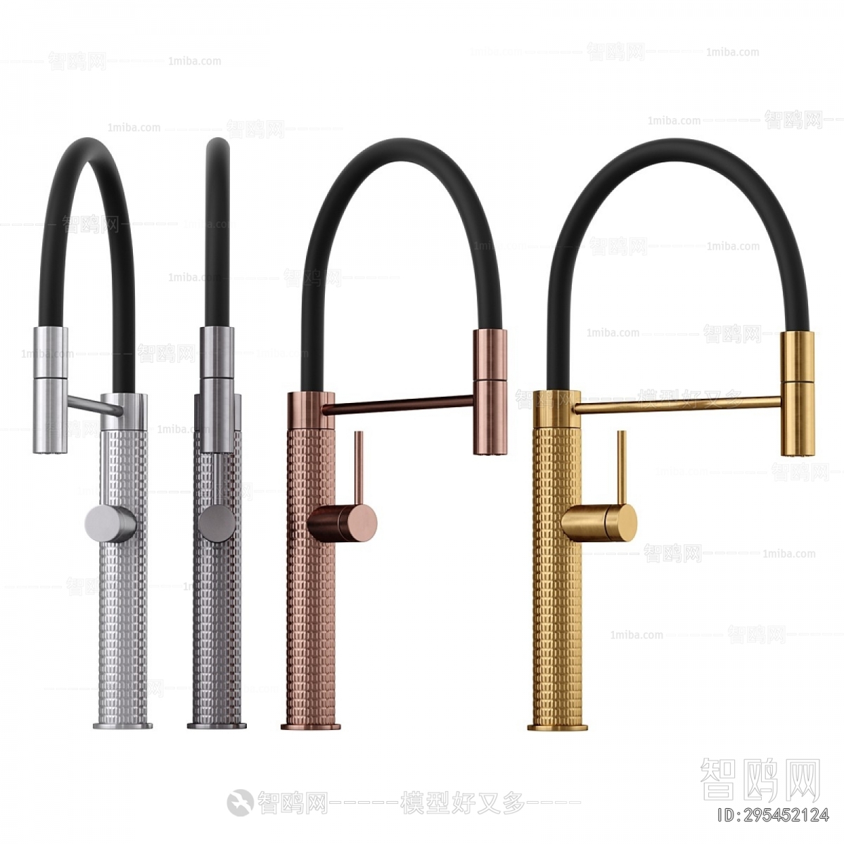 Modern Faucet/Shower