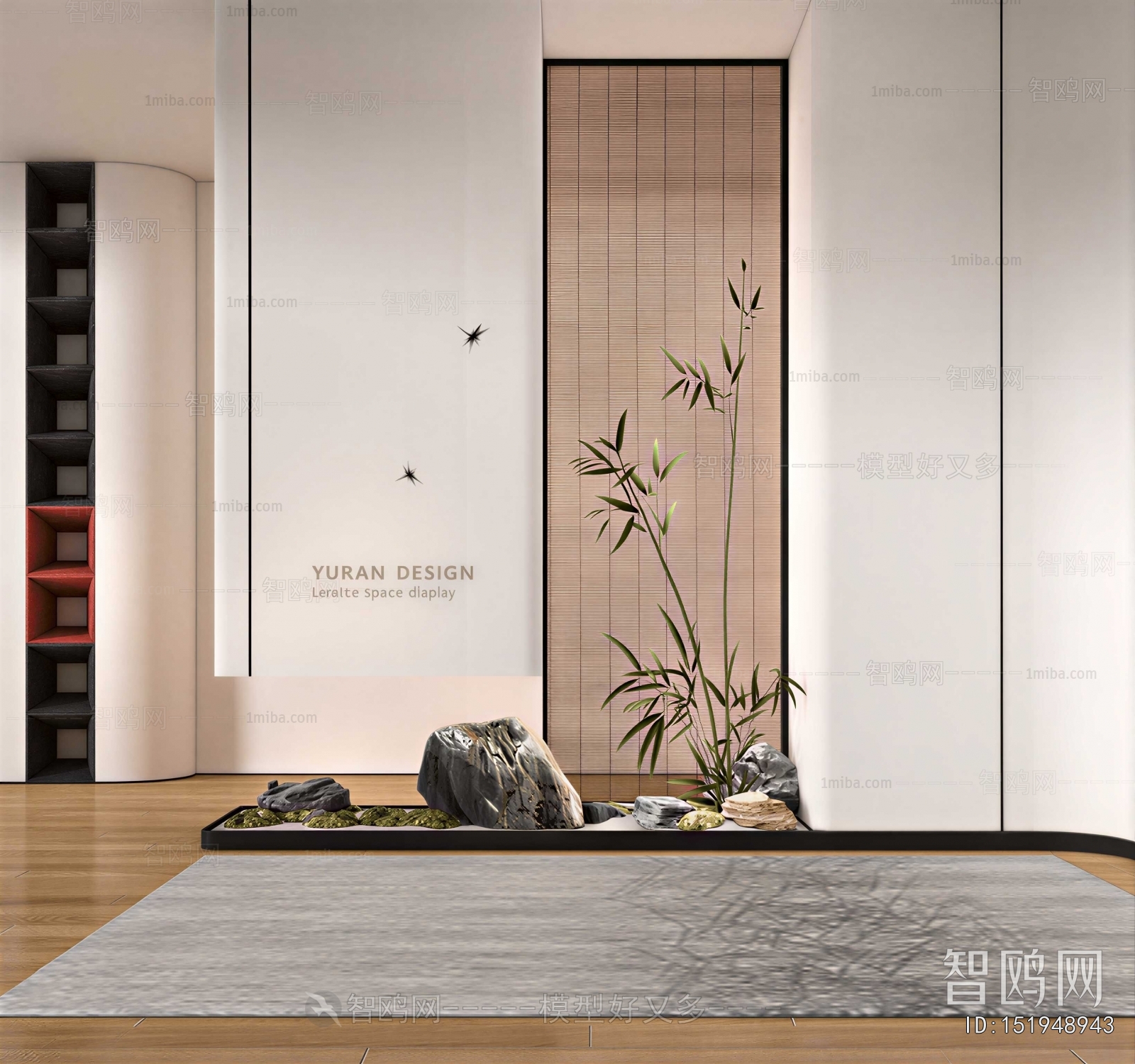 New Chinese Style Partition