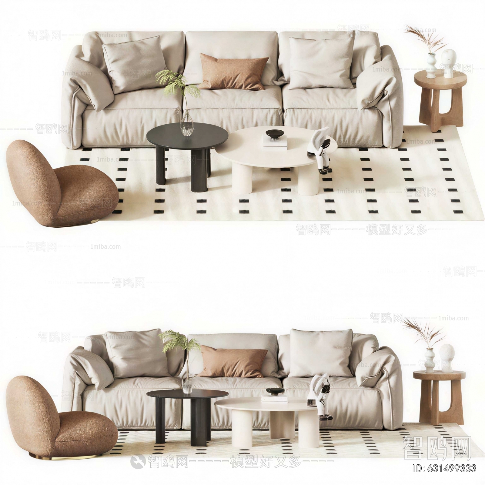 Modern Sofa Combination
