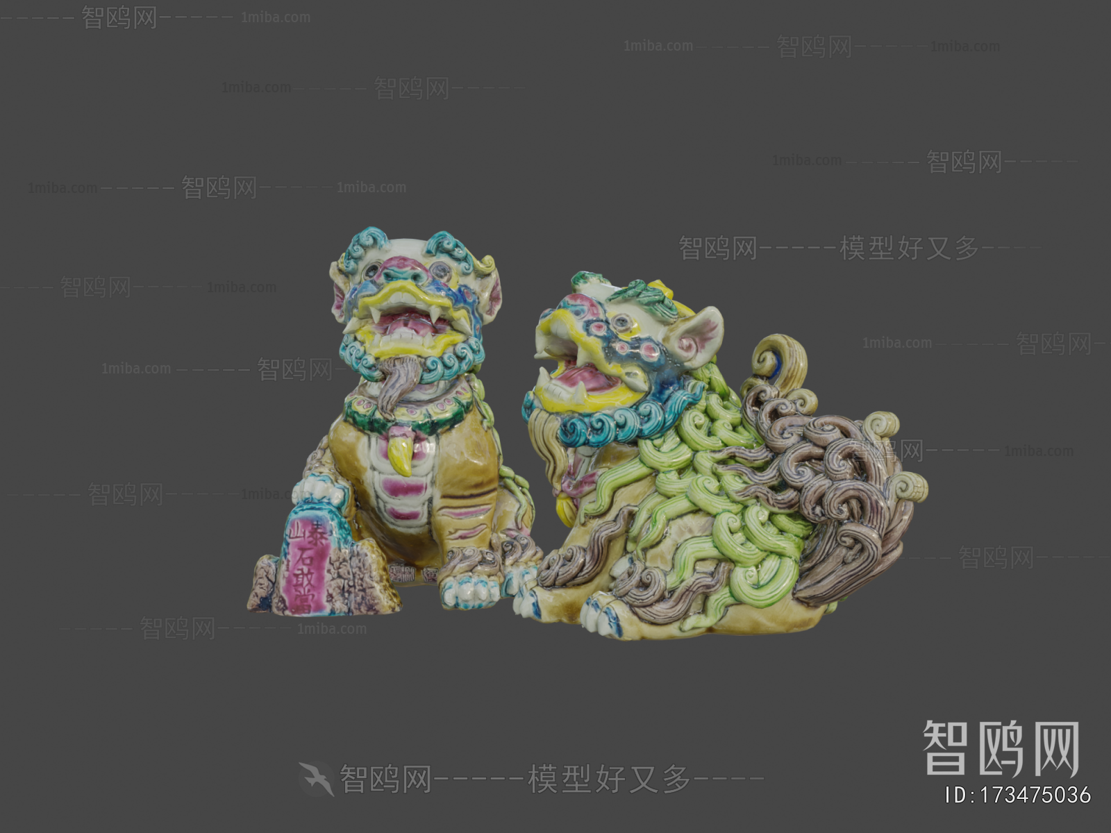 New Chinese Style Sculpture