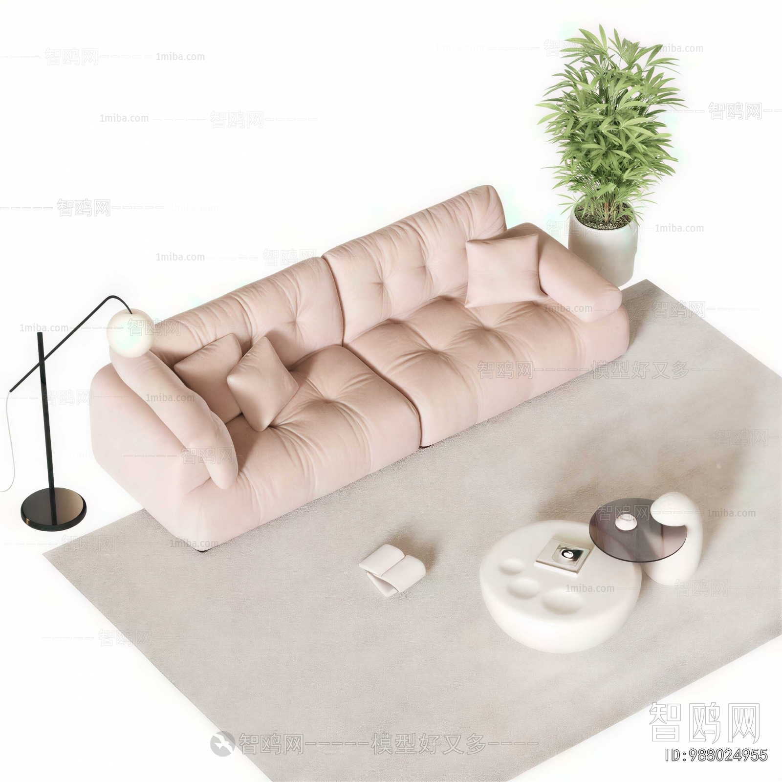 Modern Sofa Combination