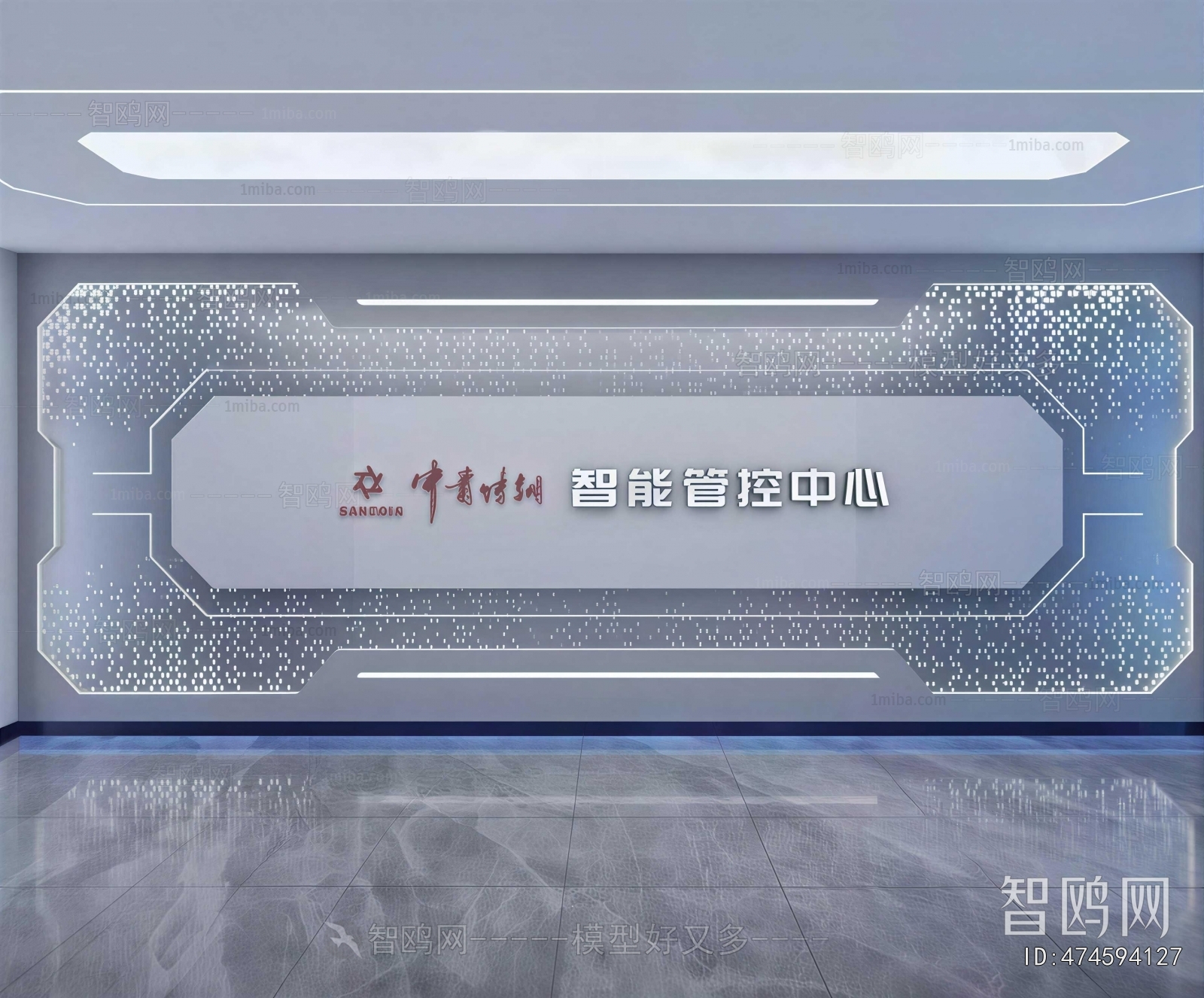 Modern Exhibition Hall