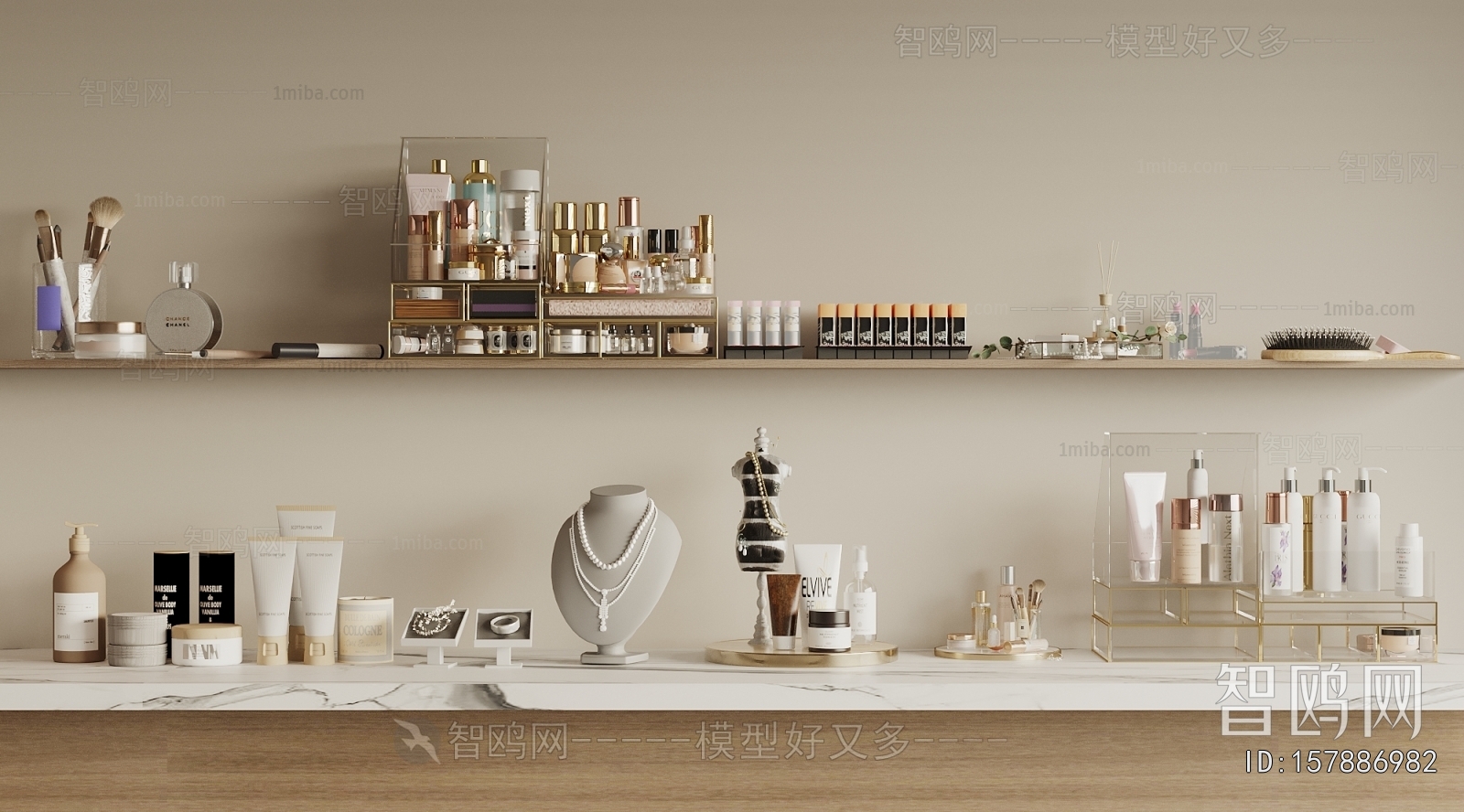 Modern Perfume/Cosmetics