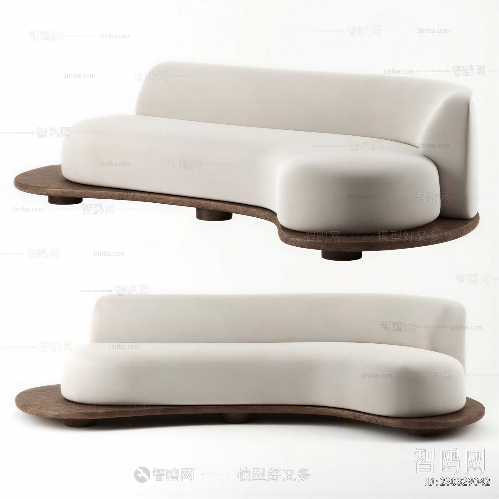 Modern Multi Person Sofa