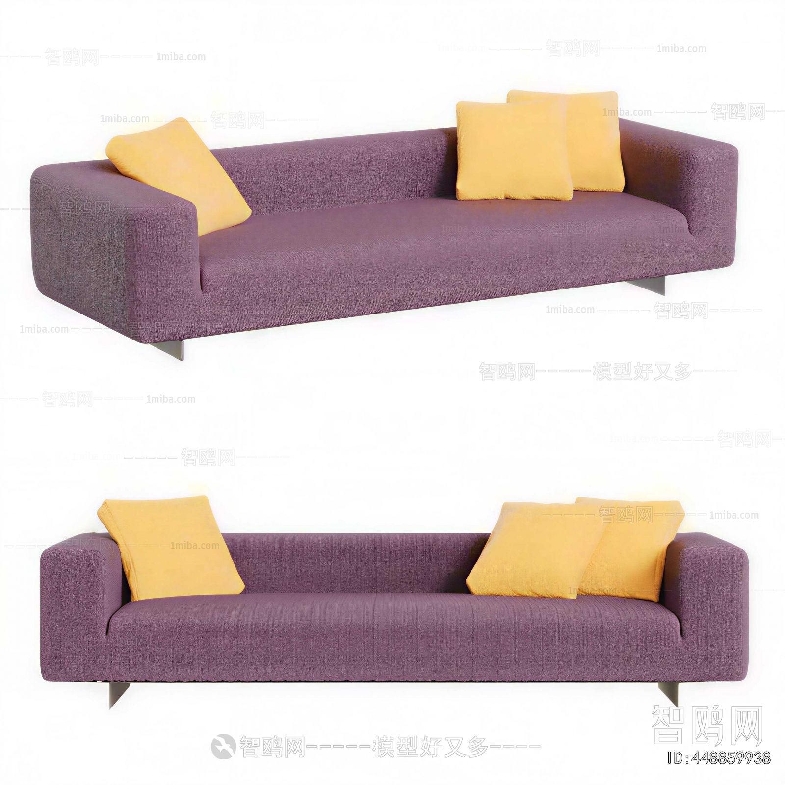 Modern Multi Person Sofa