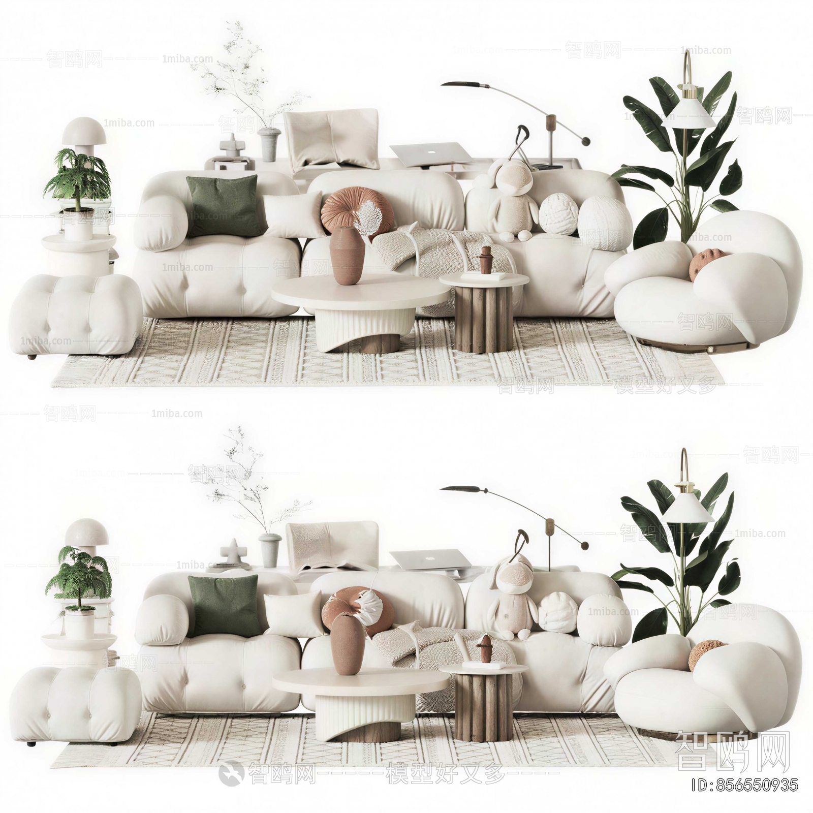 Modern Sofa Combination