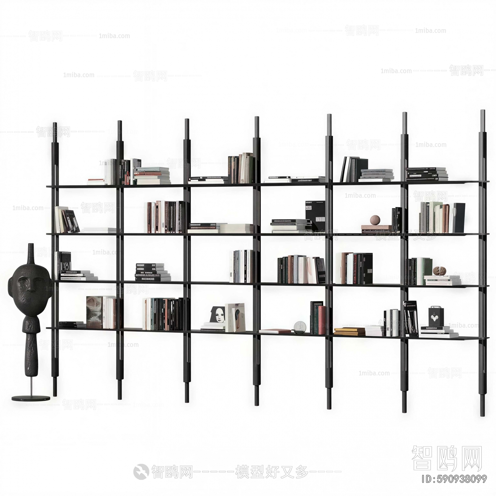 Modern Bookshelf