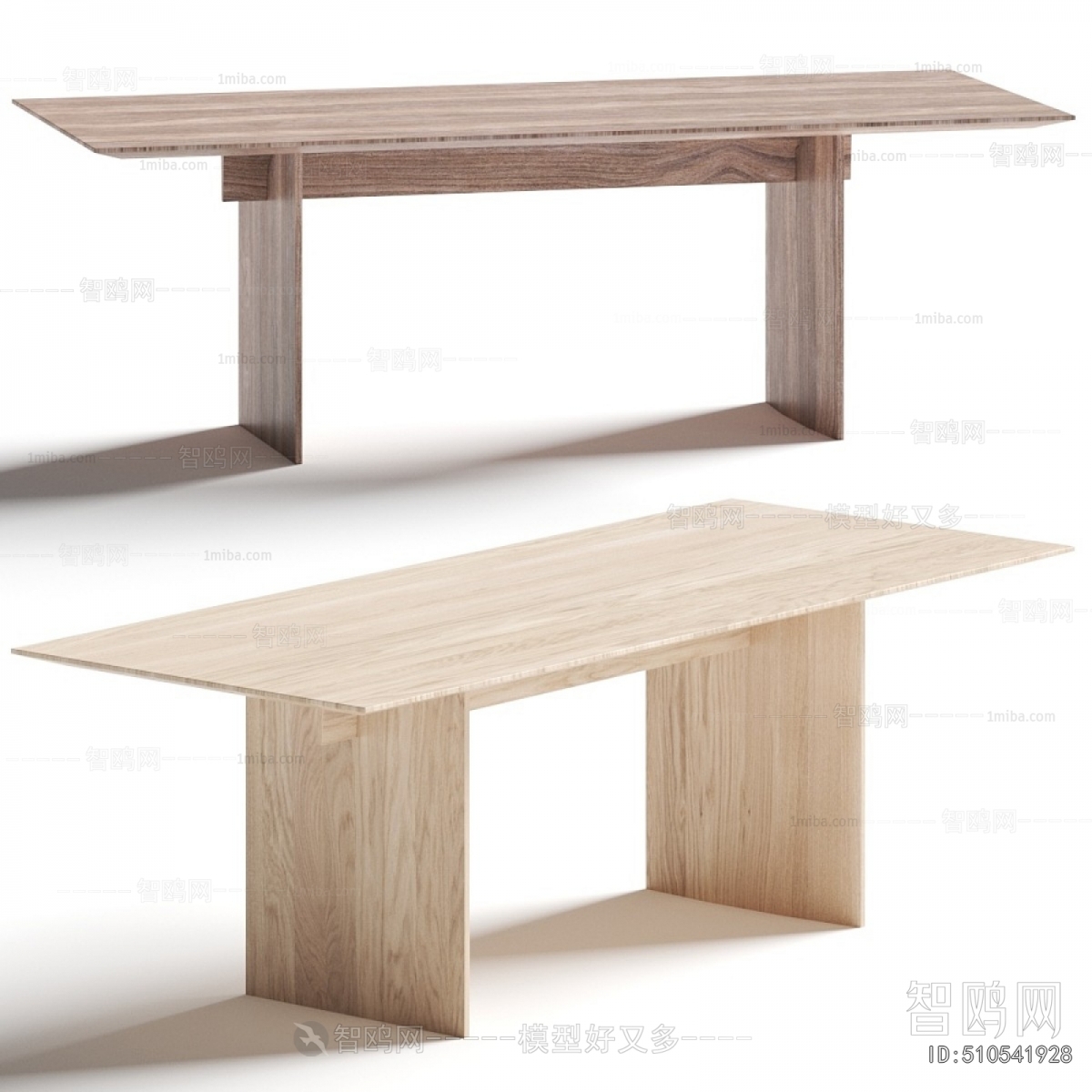 Modern Dining Table