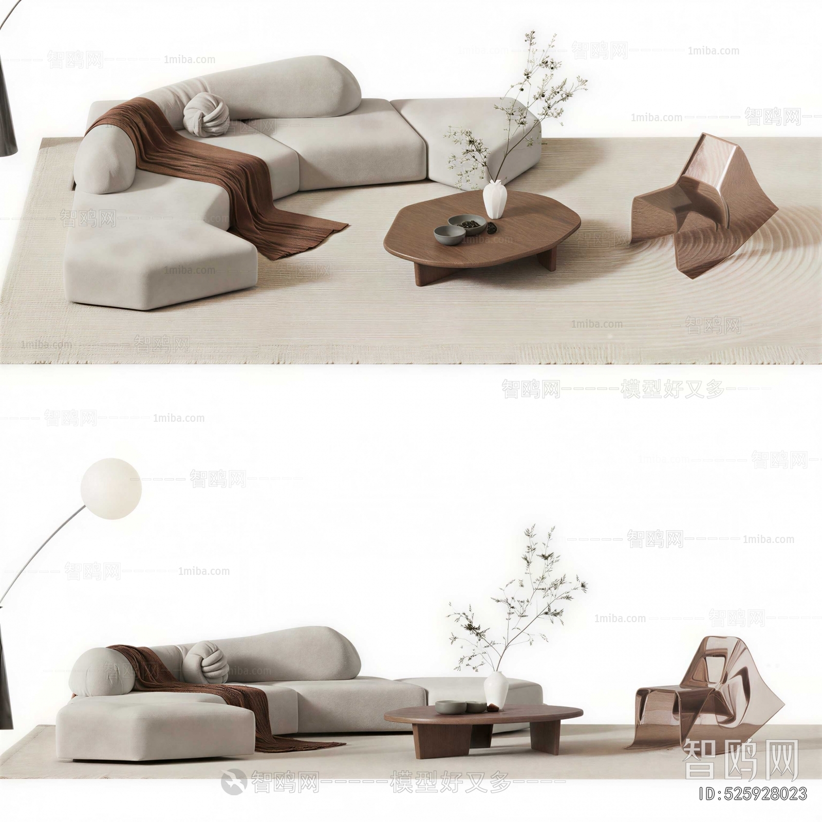 Modern Sofa Combination