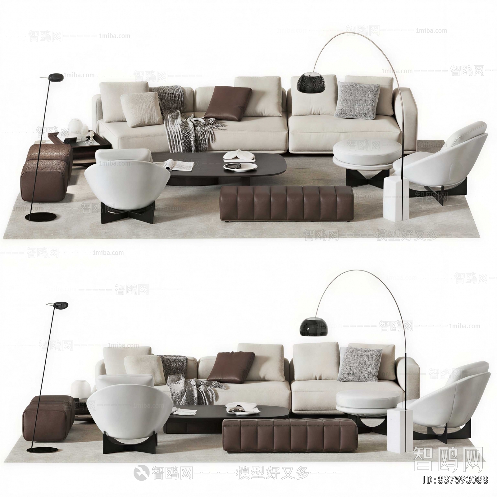 Modern Sofa Combination