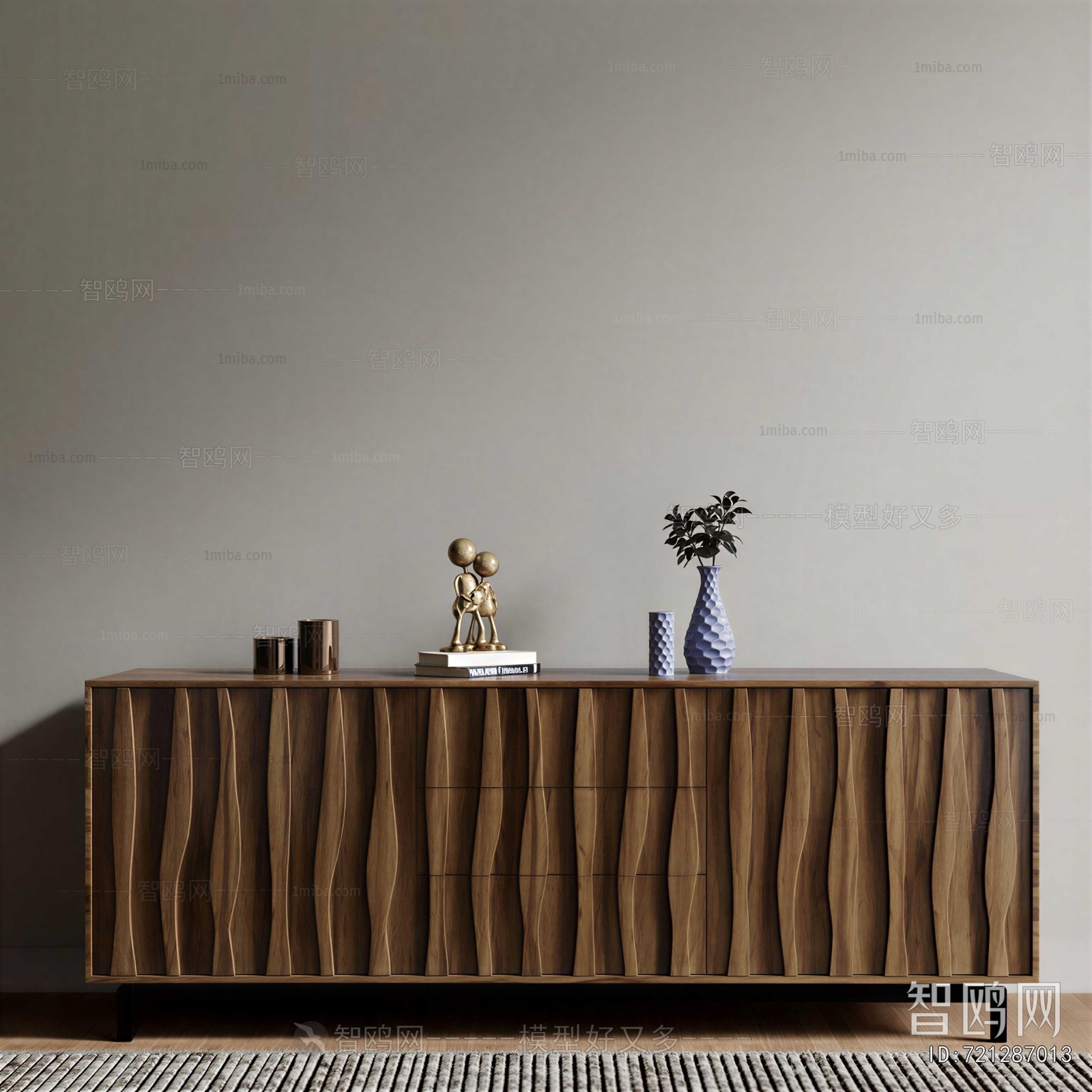 Modern Entrance Cabinet