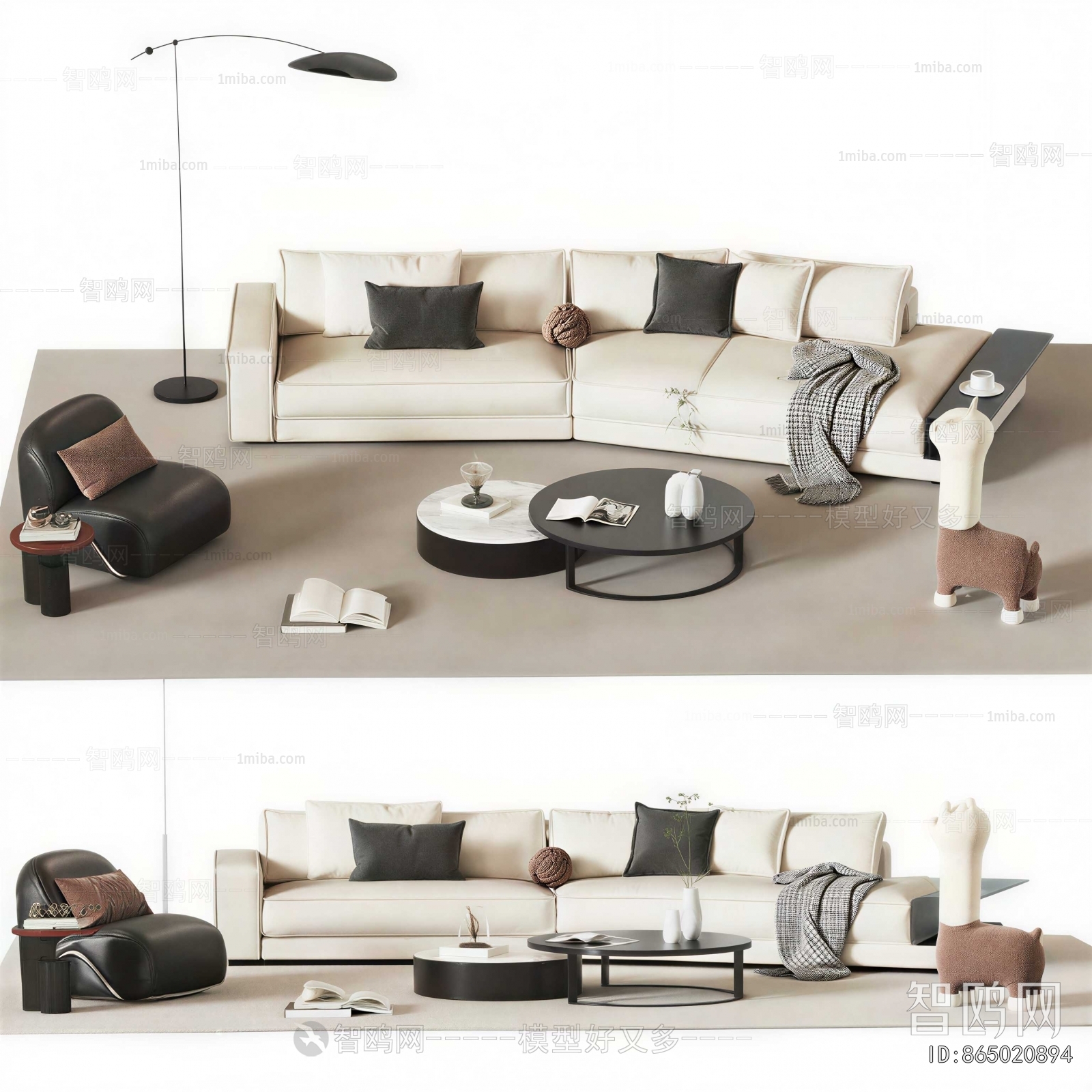 Modern Sofa Combination