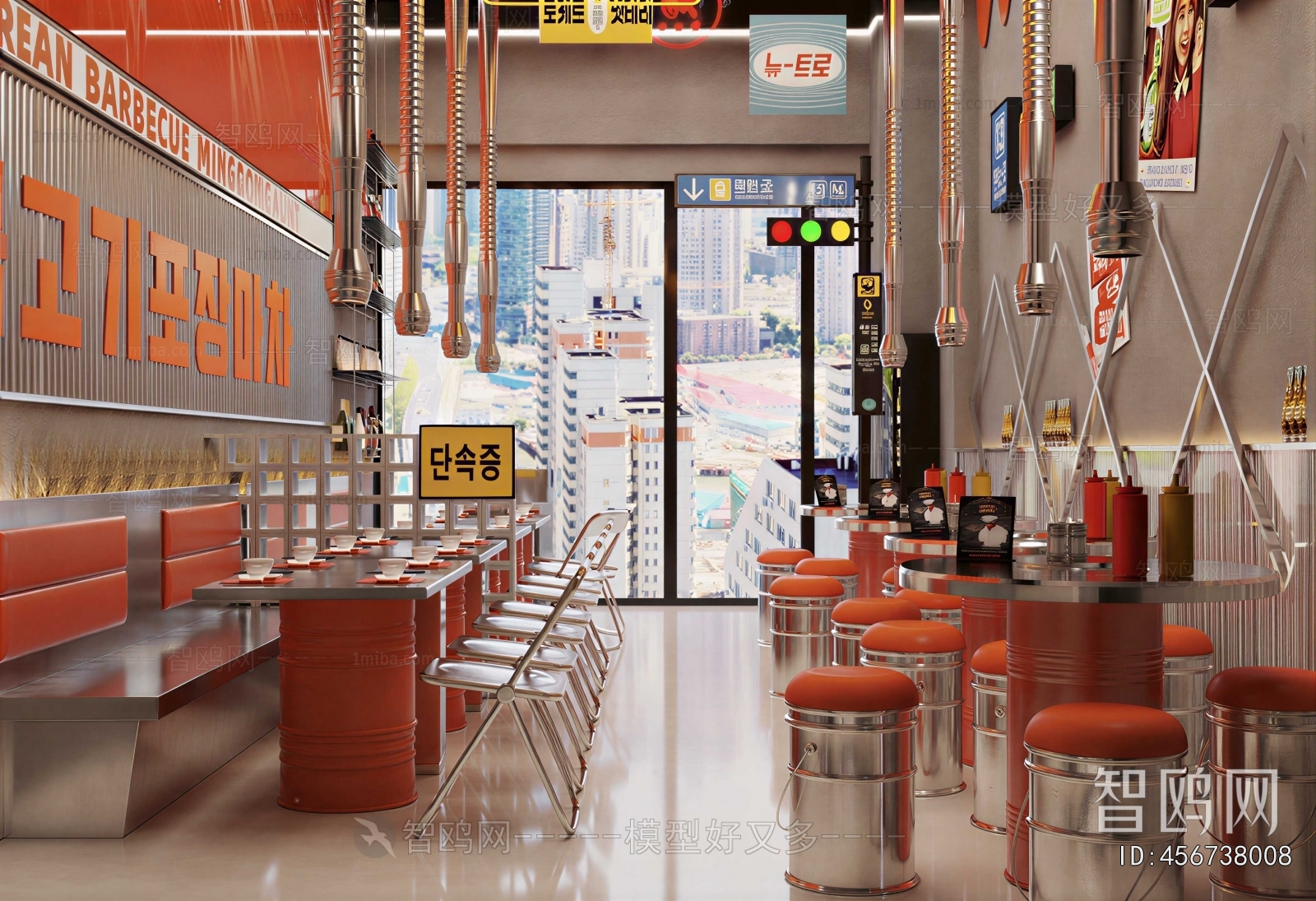 Modern Barbecue Restaurant