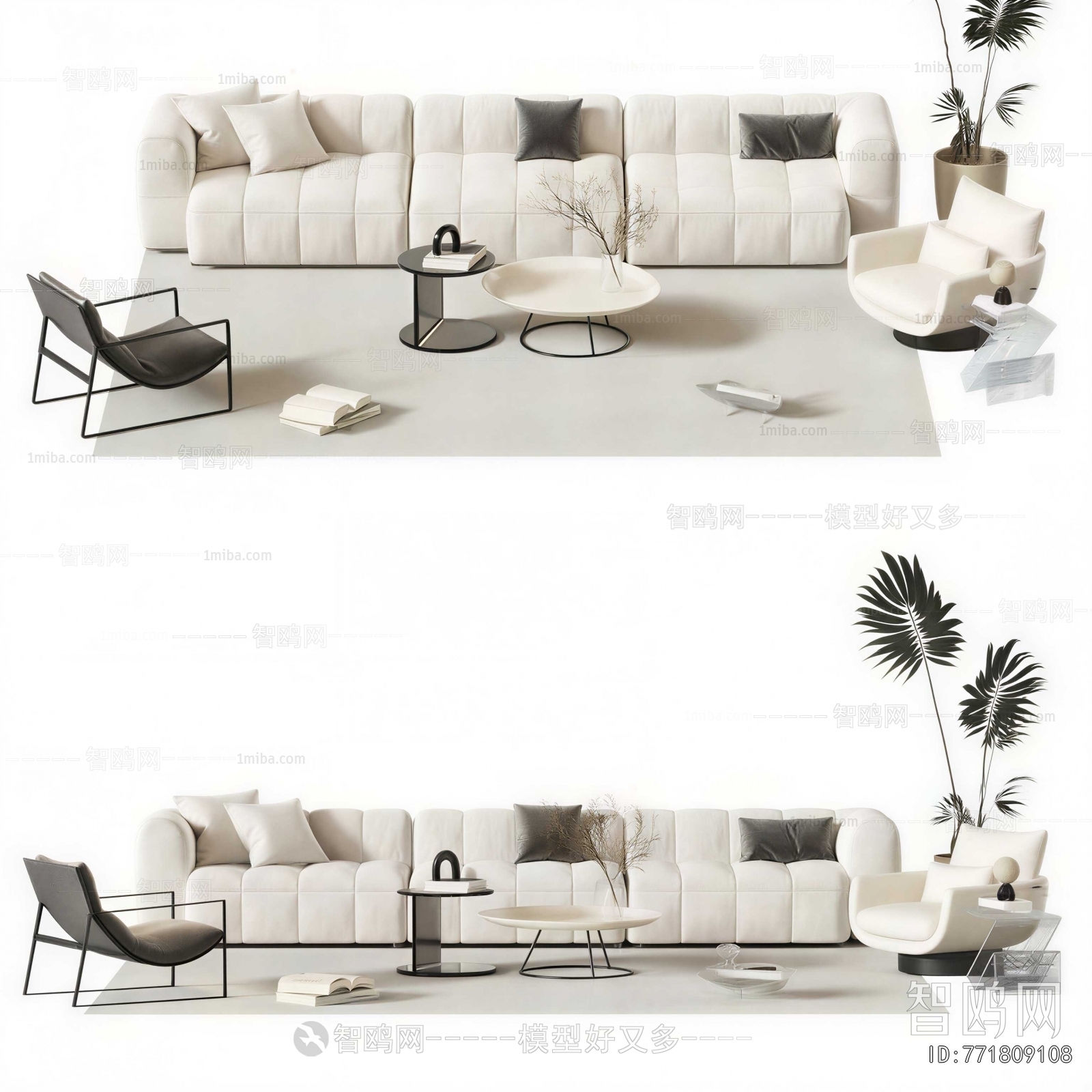 Modern Sofa Combination