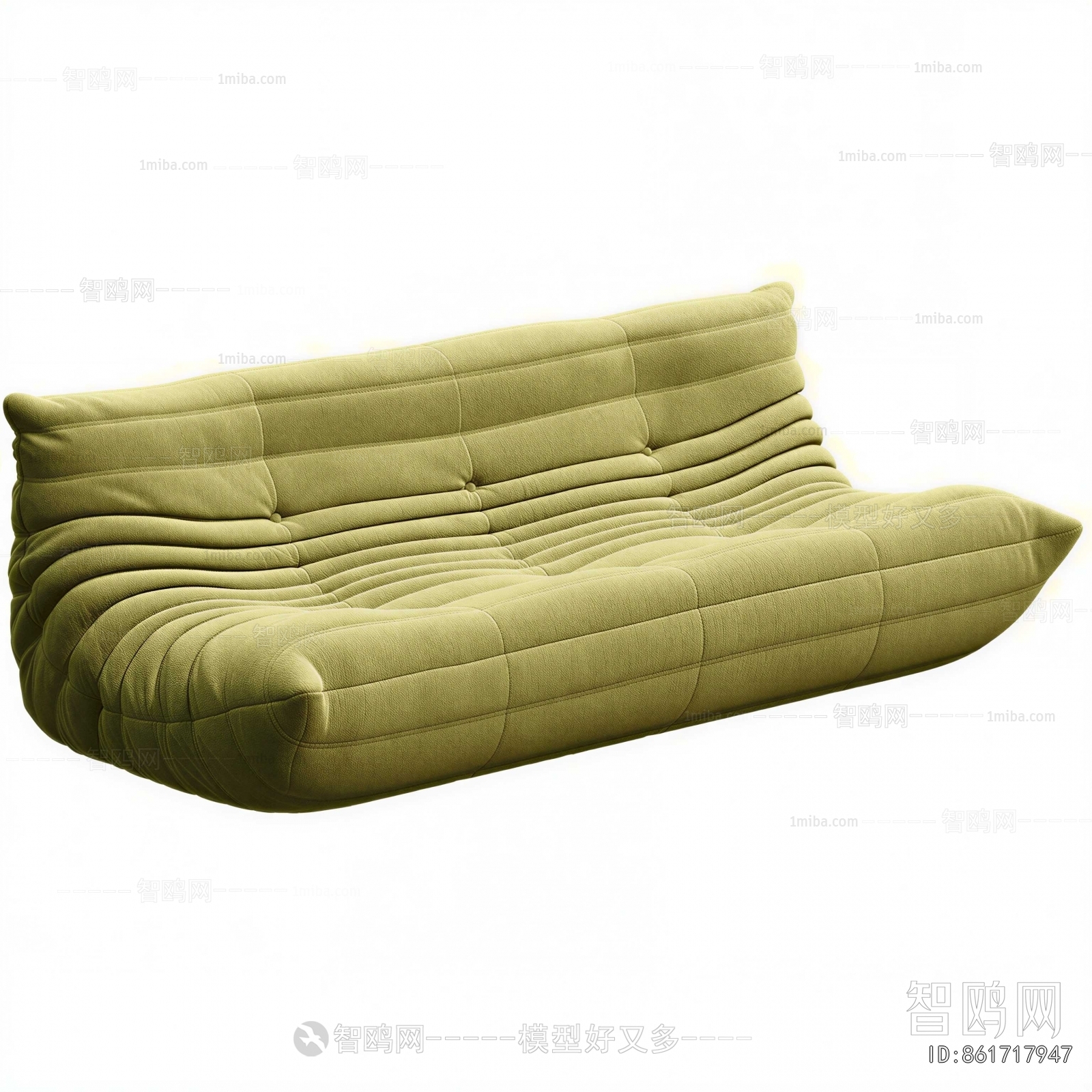 Modern Multi Person Sofa