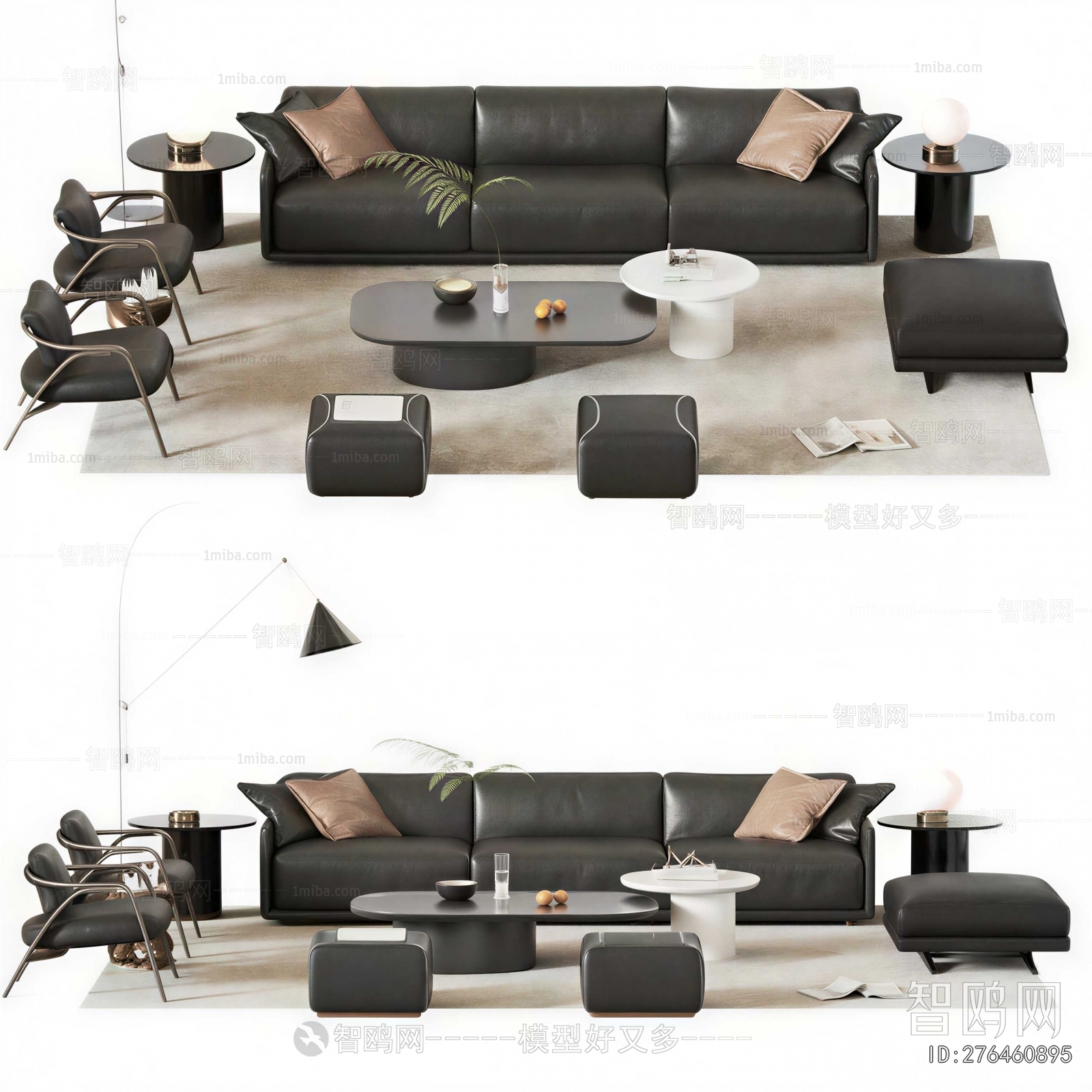 Modern Sofa Combination