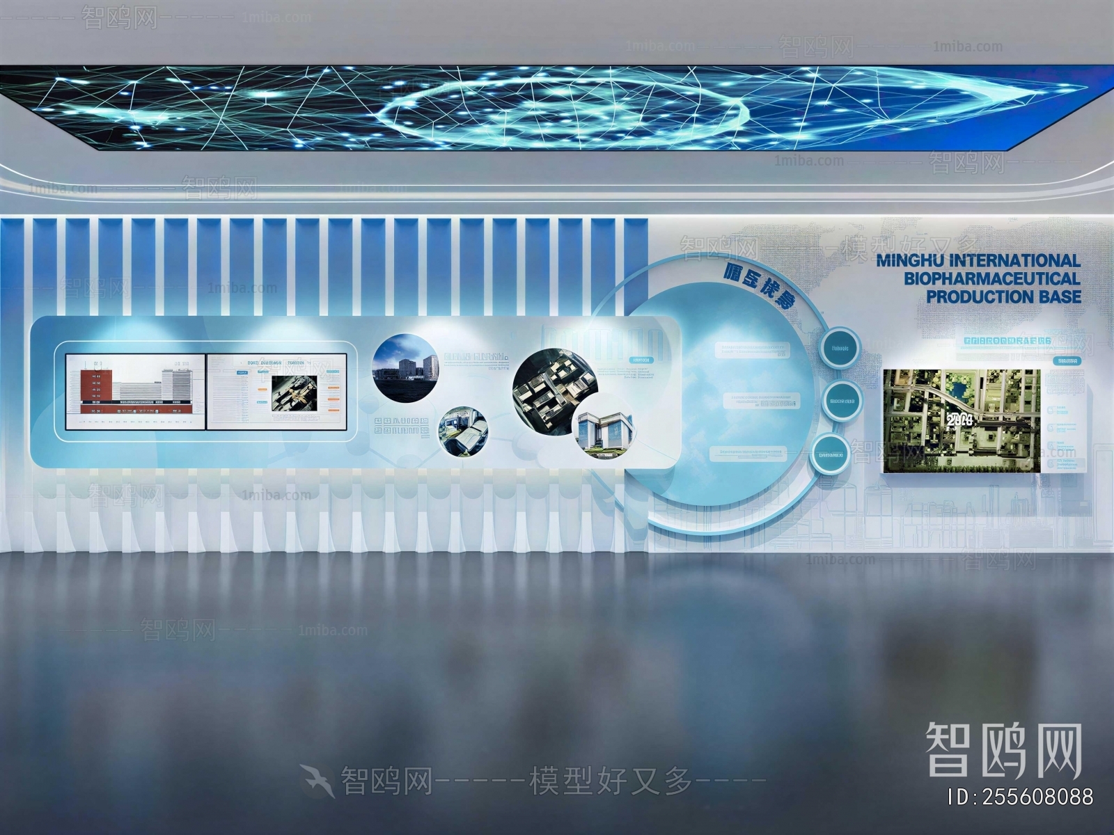 Modern Exhibition Hall