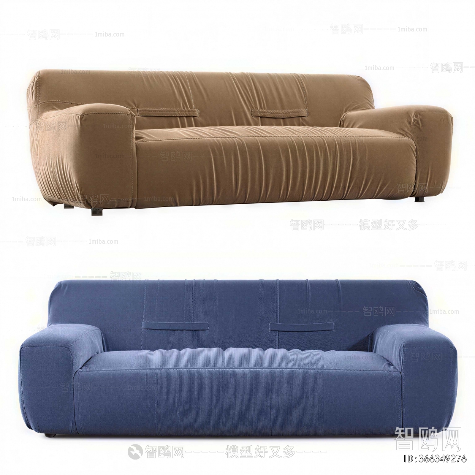 Modern Multi Person Sofa