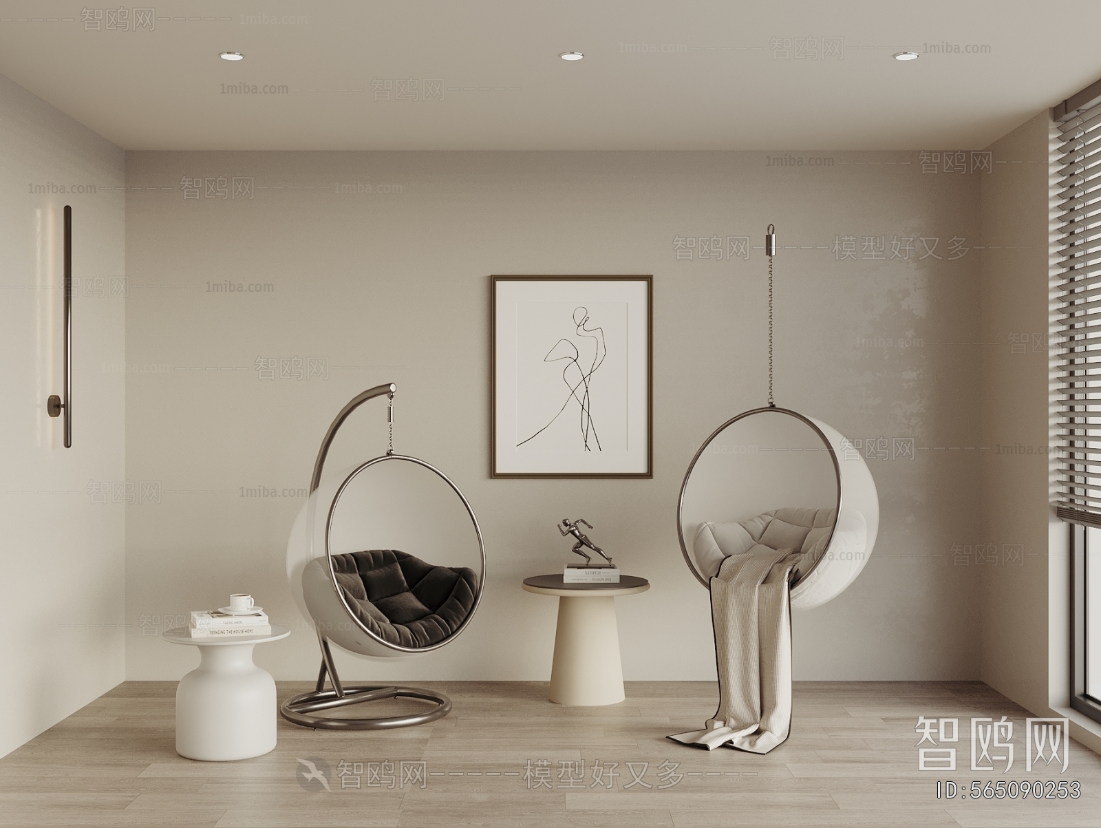 Modern Hanging Chair