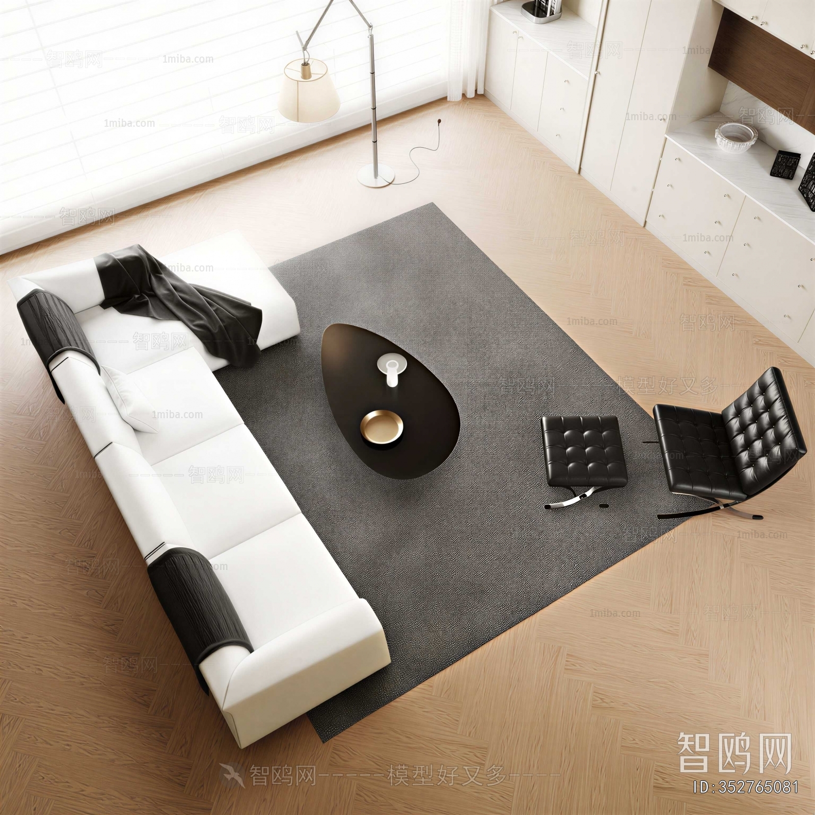 Modern Sofa Combination