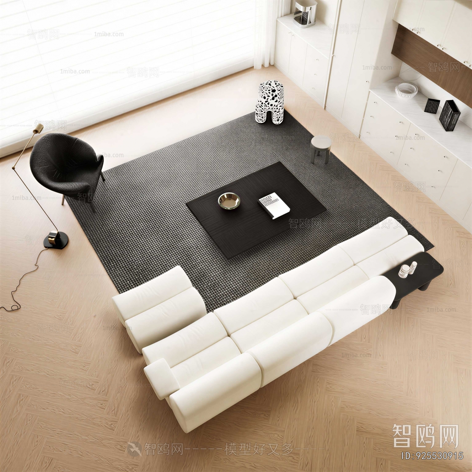 Modern Sofa Combination