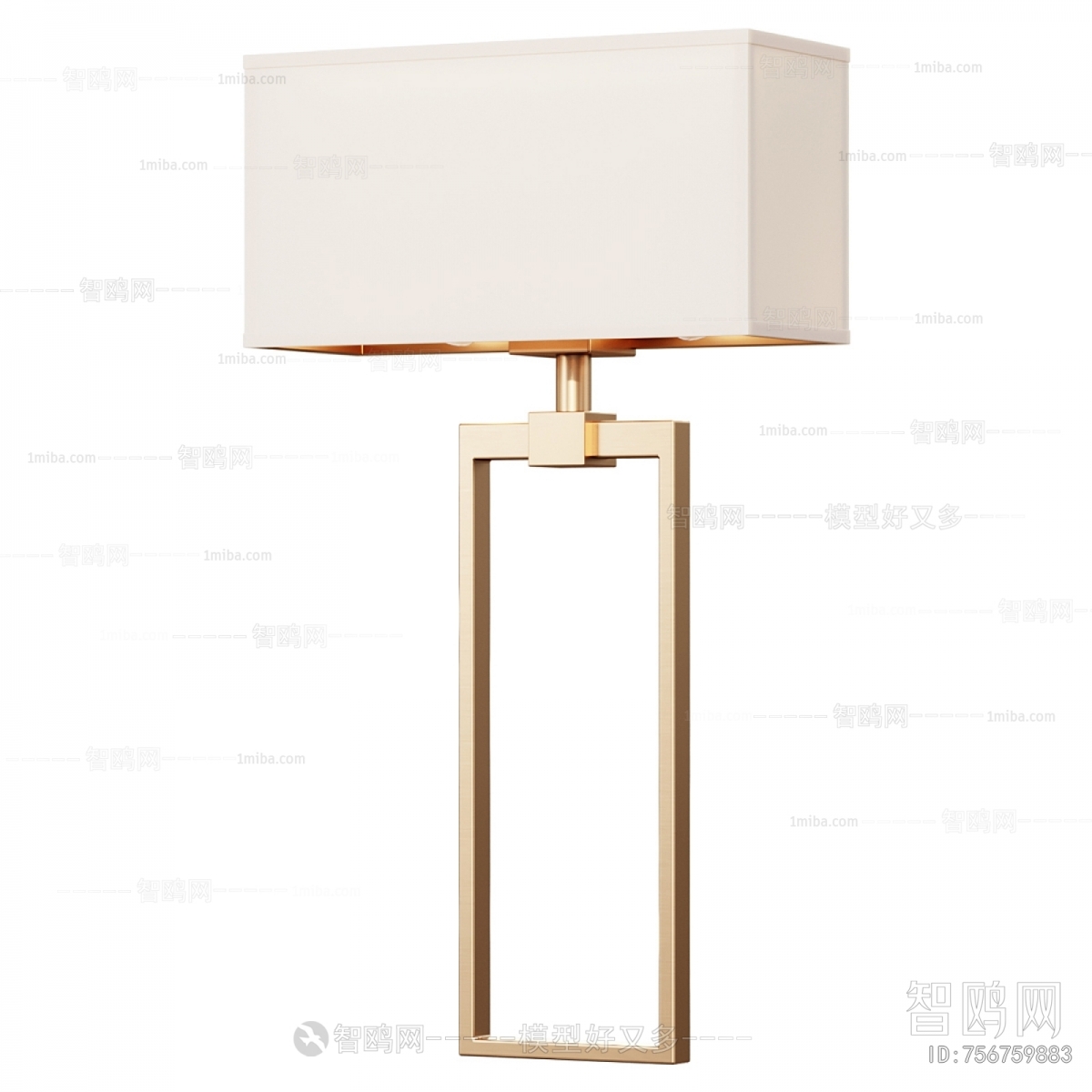 Modern Floor Lamp