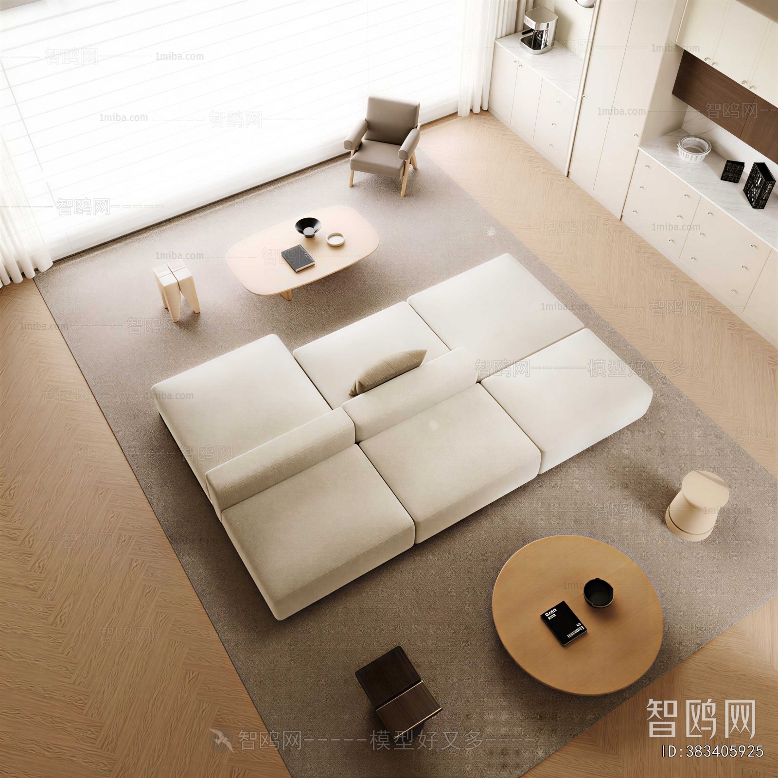 Modern Sofa Combination